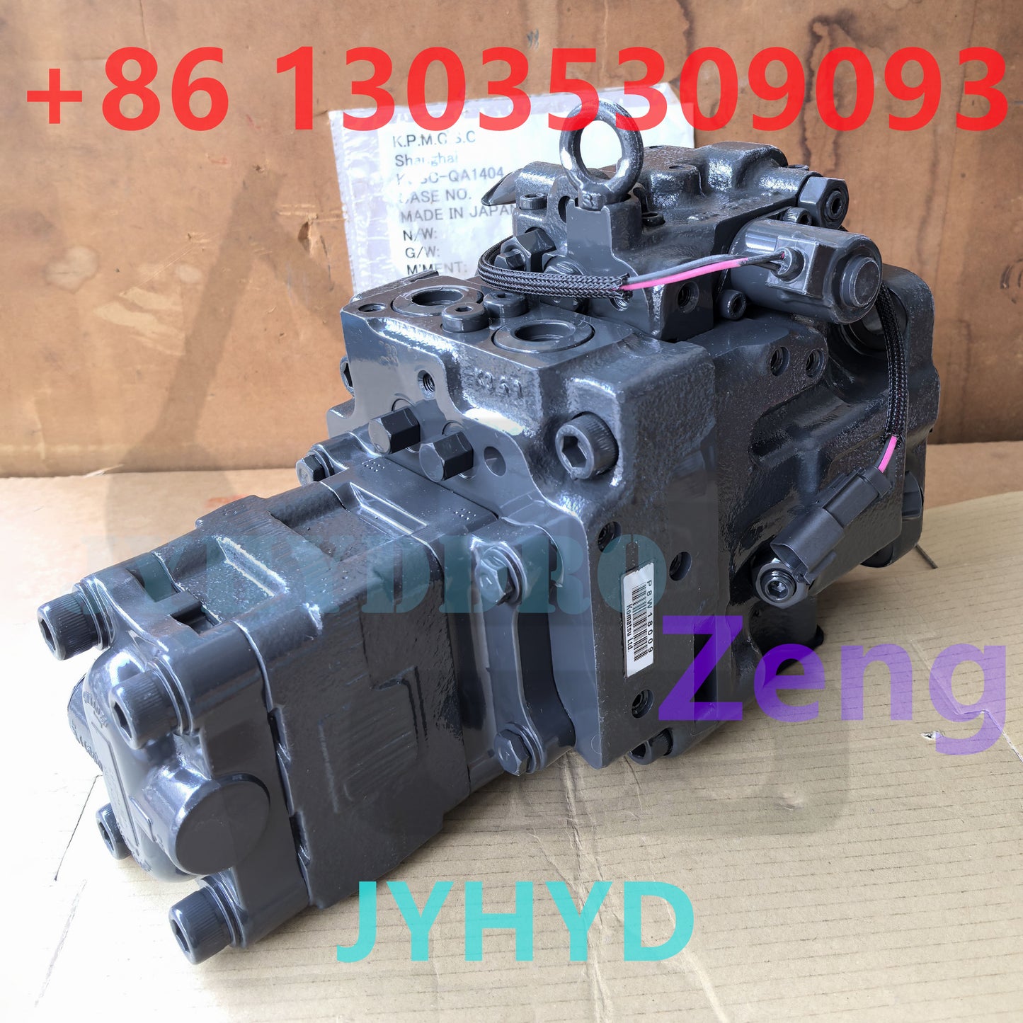 KOMATSU 708-3S-00941 708-3S-00942 HYDRAULIC PUMP