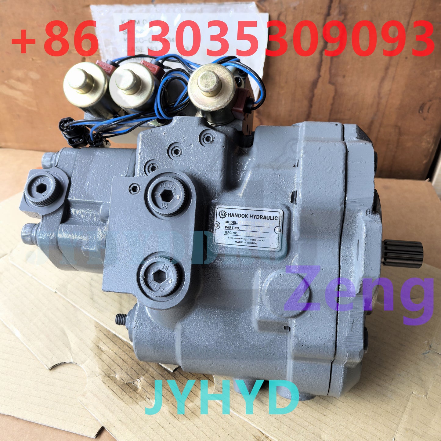 HANDOK HSVD2-17E-SR-3 12.0-5.0 2406N11 HYDRAULIC PISTON PUMP