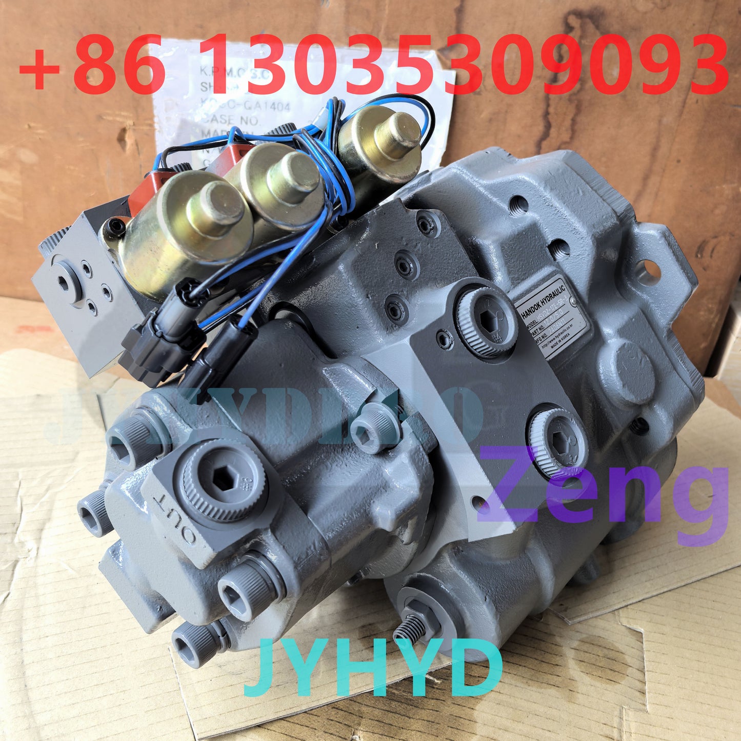 HANDOK HSVD2-17E-SR-3 12.0-5.0 2406N11 HYDRAULIC PISTON PUMP