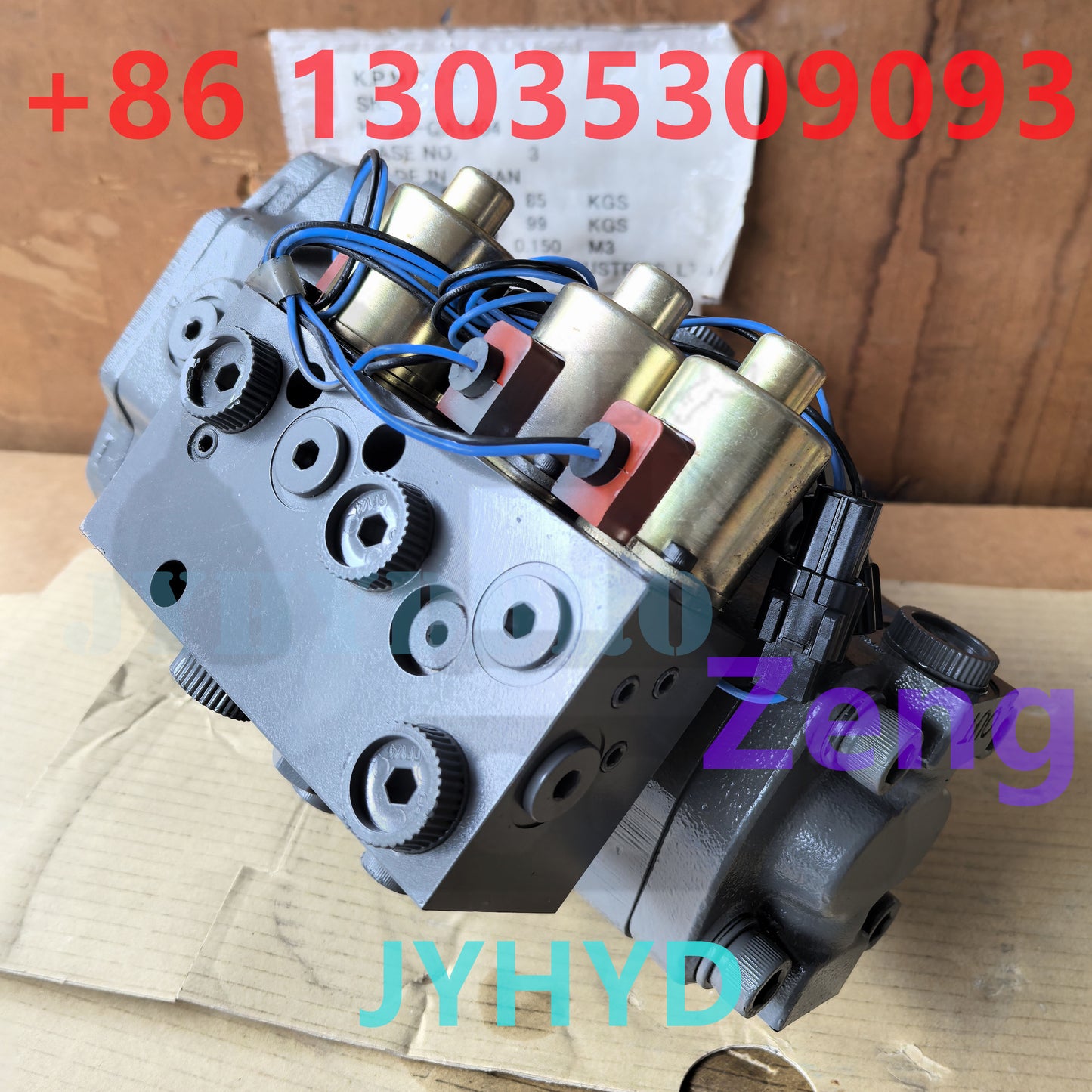 HANDOK HSVD2-17E-SR-3 12.0-5.0 2406N11 HYDRAULIC PISTON PUMP