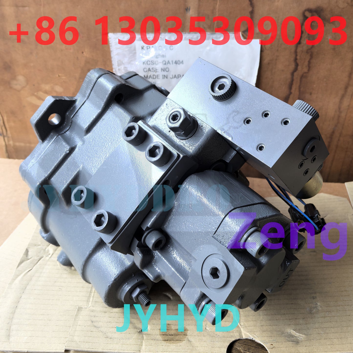 HANDOK HSVD2-17E-SR-3 12.0-5.0 2406N11 HYDRAULIC PISTON PUMP