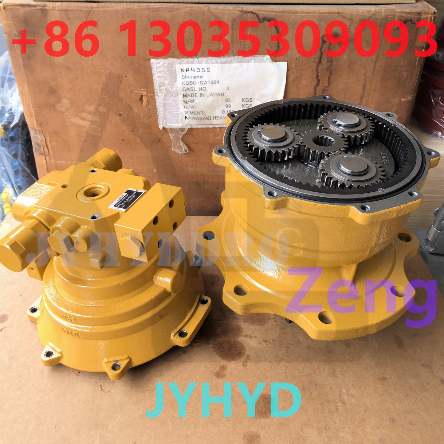 NACHI PCR-5B-30A-FGP-9222B 229C0088 SWING MOTOR ASSY