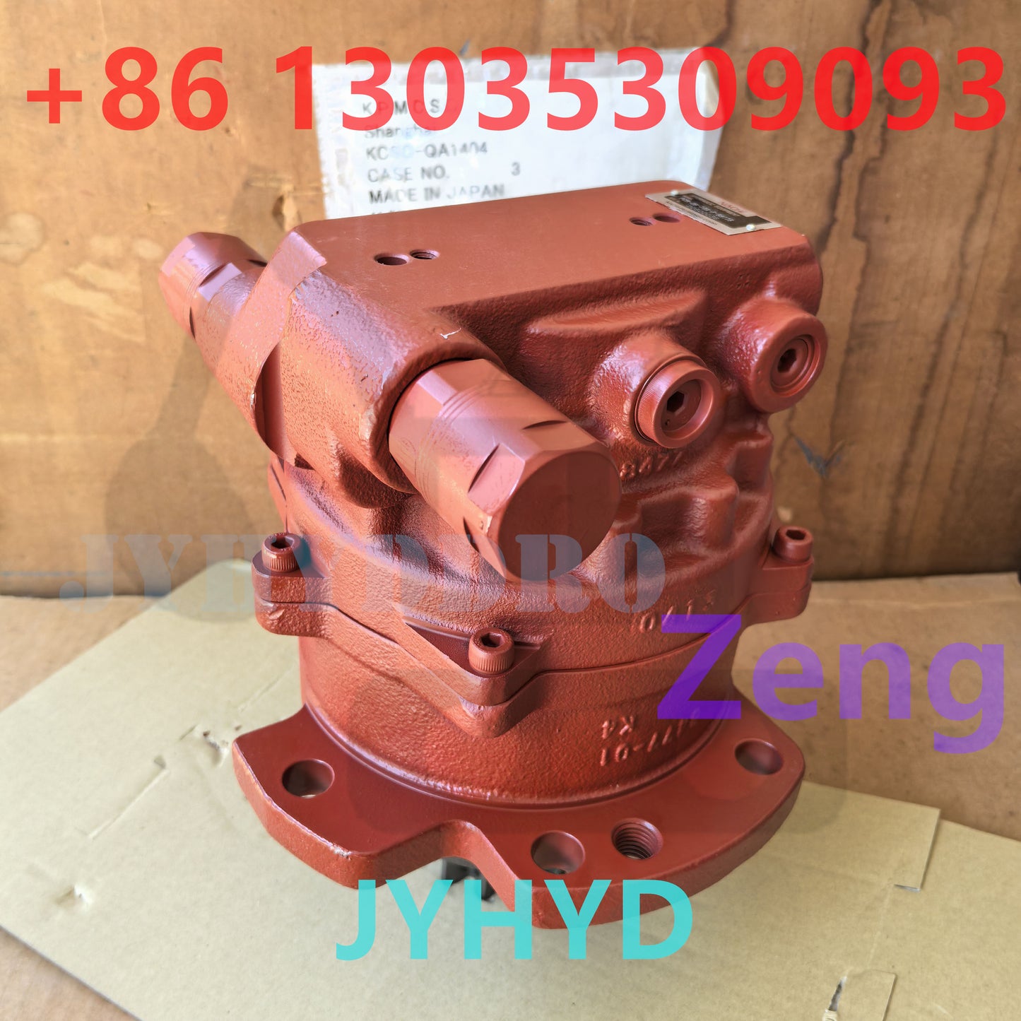 NACHI PCR-2B-10A-P-9911B 20800036 SWING MOTOR ASSY