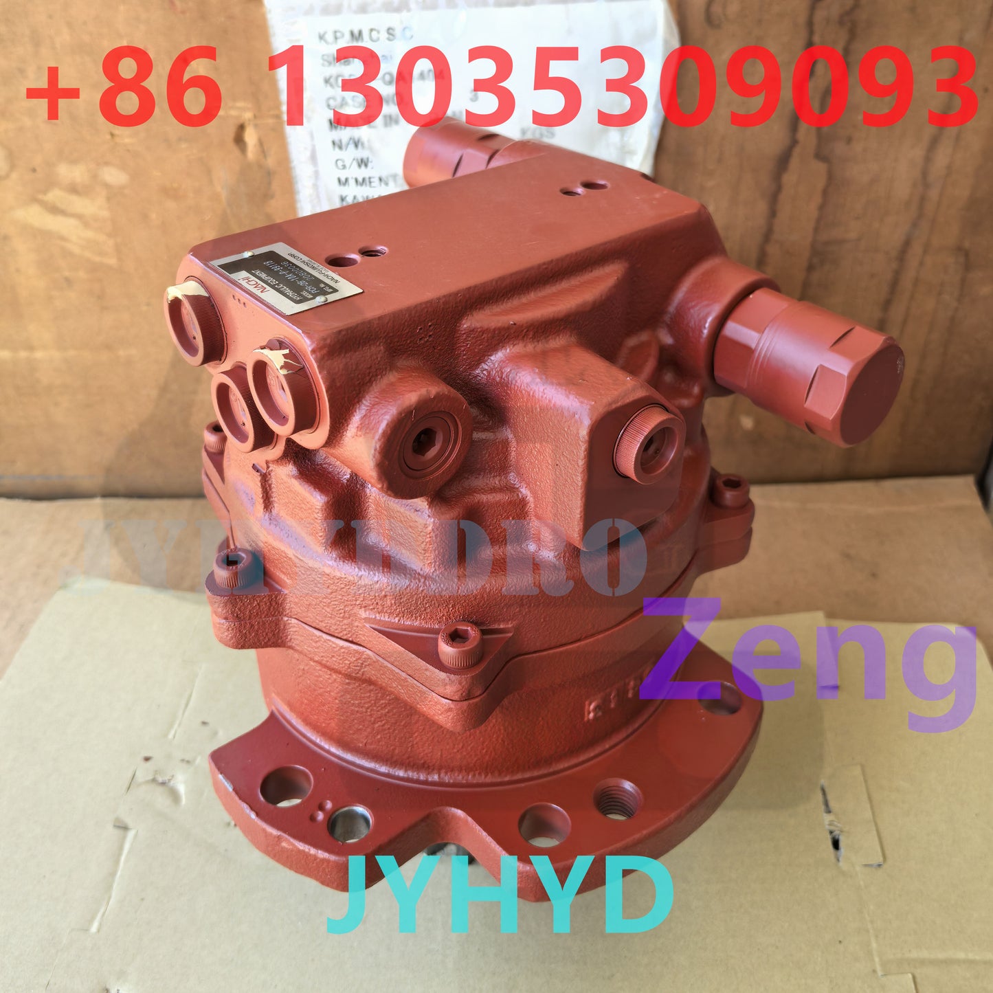 NACHI PCR-2B-10A-P-9911B 20800036 SWING MOTOR ASSY