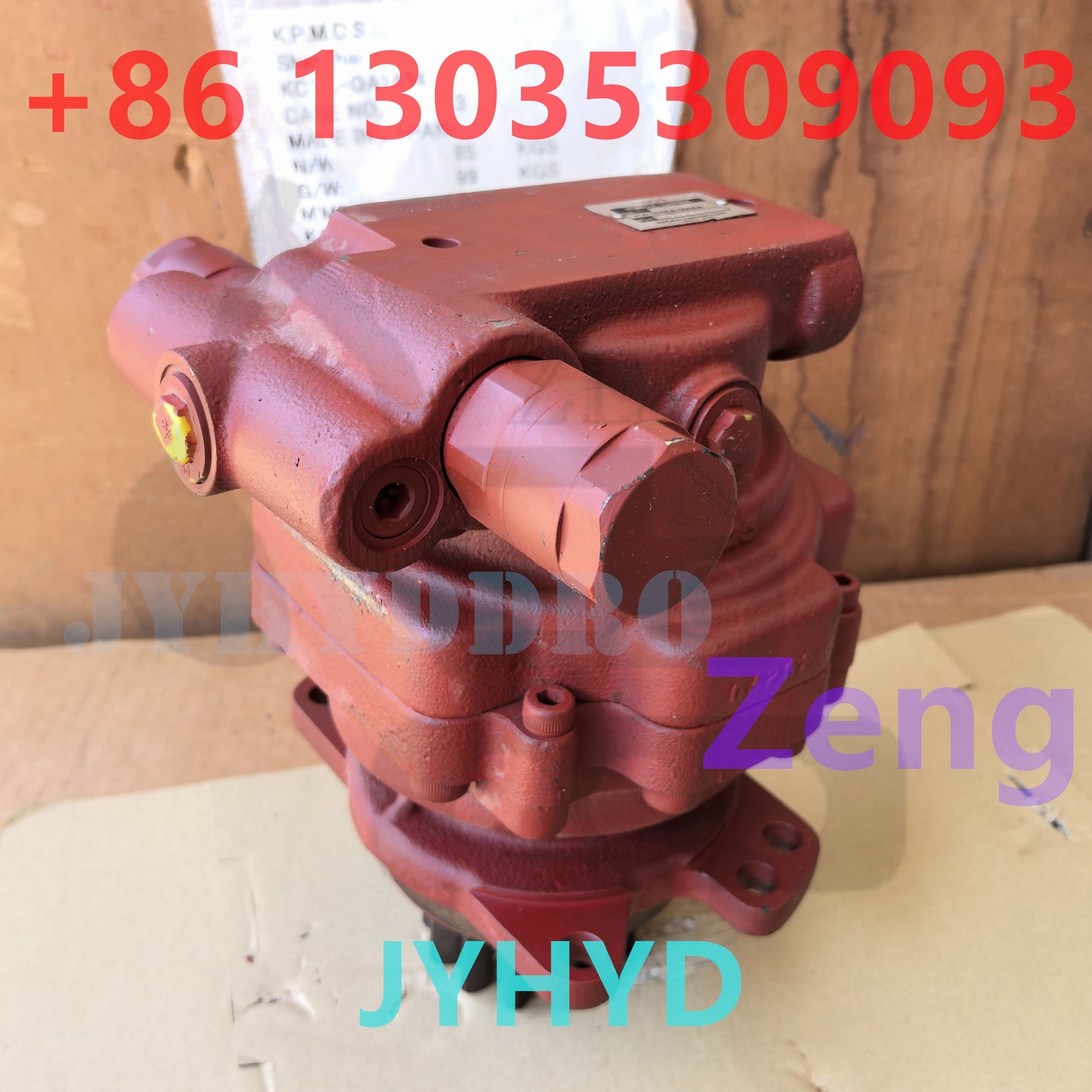 NACHI PCR-1B-05A-8898A 0600012 SWING MOTOR ASSY