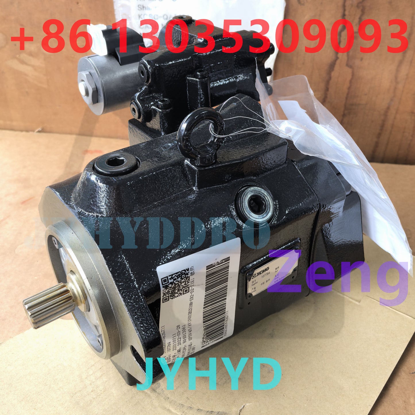 HENGLI HP5V45/AV1NO1RB2S1MM-ER2-D2-T1K1 110000041909 100001145396 223110711 804013061 HYDRAULIC PISTON PUMP