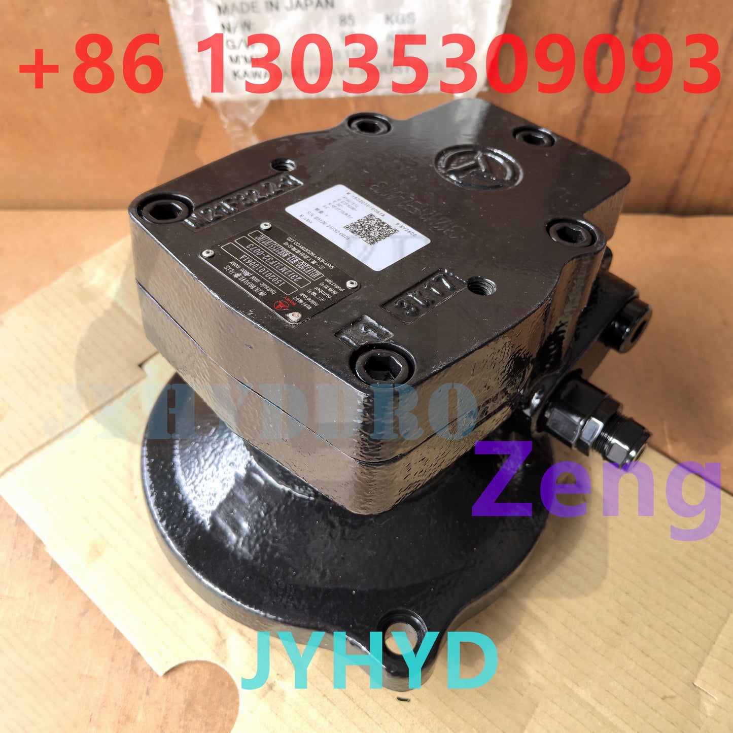 SANY 150201010061A 2312M21F32-0073 M21F3200-W32-NSE2T55/BT/RC SWING MOTOR