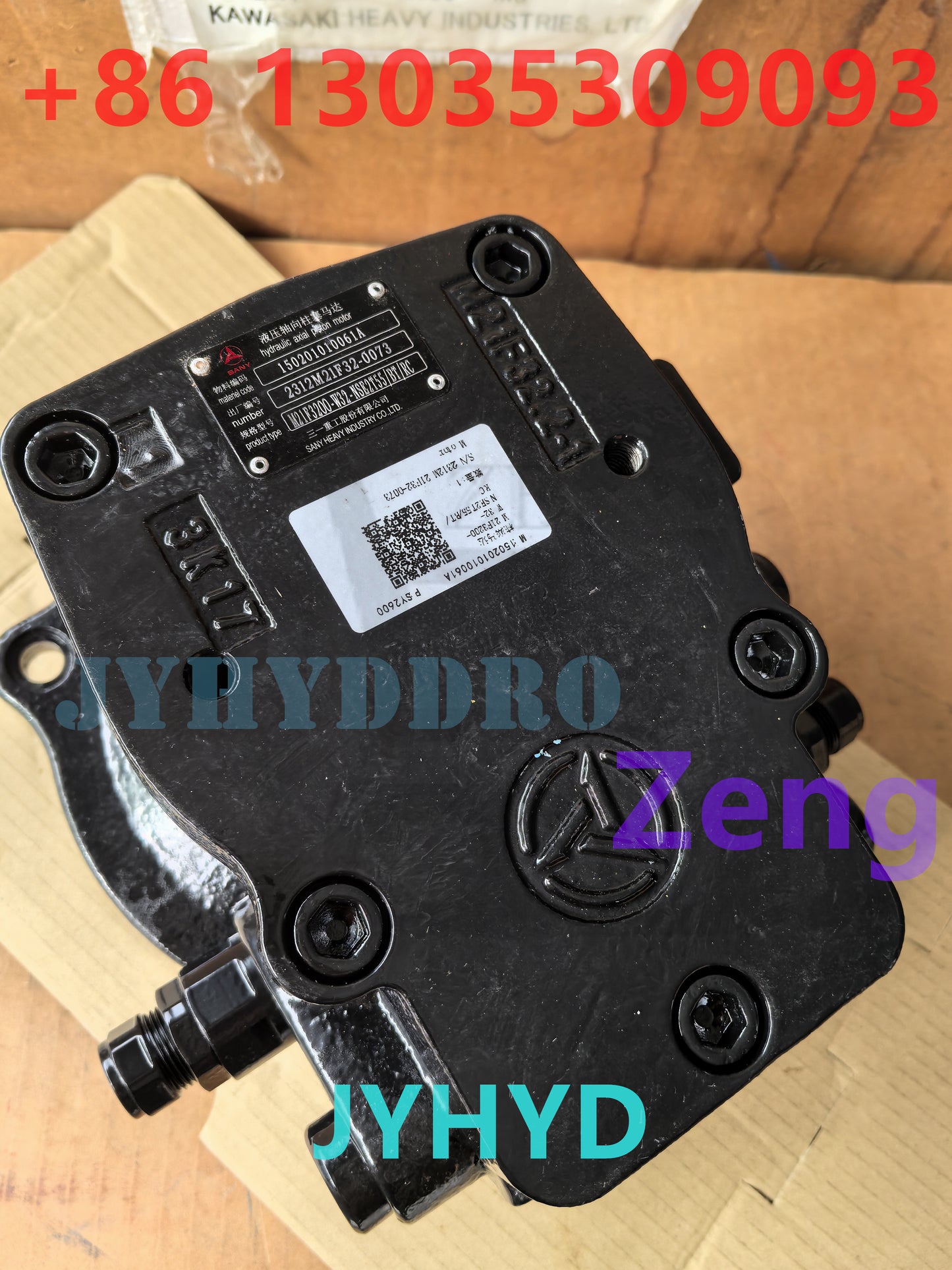 SANY 150201010061A 2312M21F32-0073 M21F3200-W32-NSE2T55/BT/RC SWING MOTOR