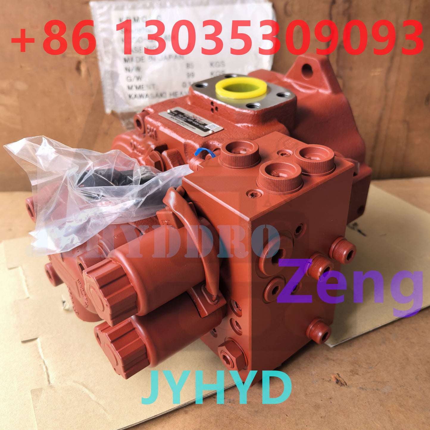 NACHI PVD-0B-16BP-6AG4-5503D 23800587 HYDRAULIC PISTON PUMP