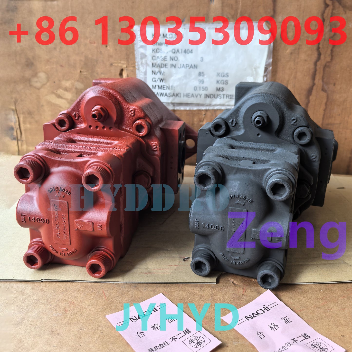 NACHI PVD-00B-14P-5G3-5761A 22900046 PVD-00B-16P-6AG3-5220A 22800019 HYDRAULIC PISTON PUMP