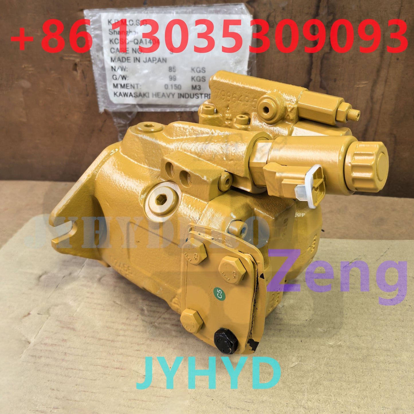 CATERPILLAR 487-6207 PISTON PUMP