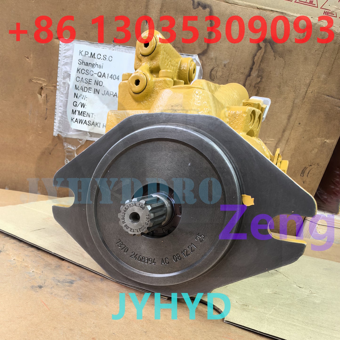 CATERPILLAR 487-6207 PISTON PUMP