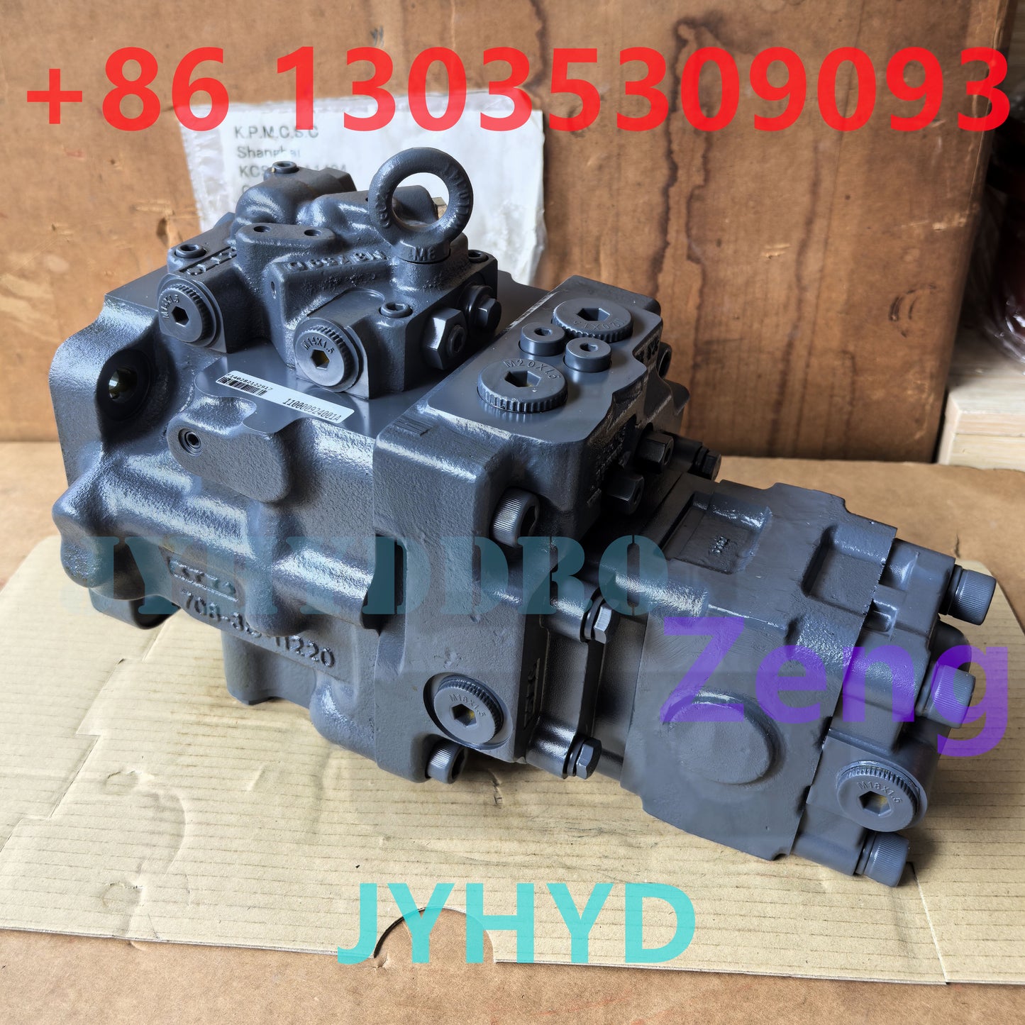 KOMATSU 708-1S-11220 110000924001A HYDRAULIC PUMP