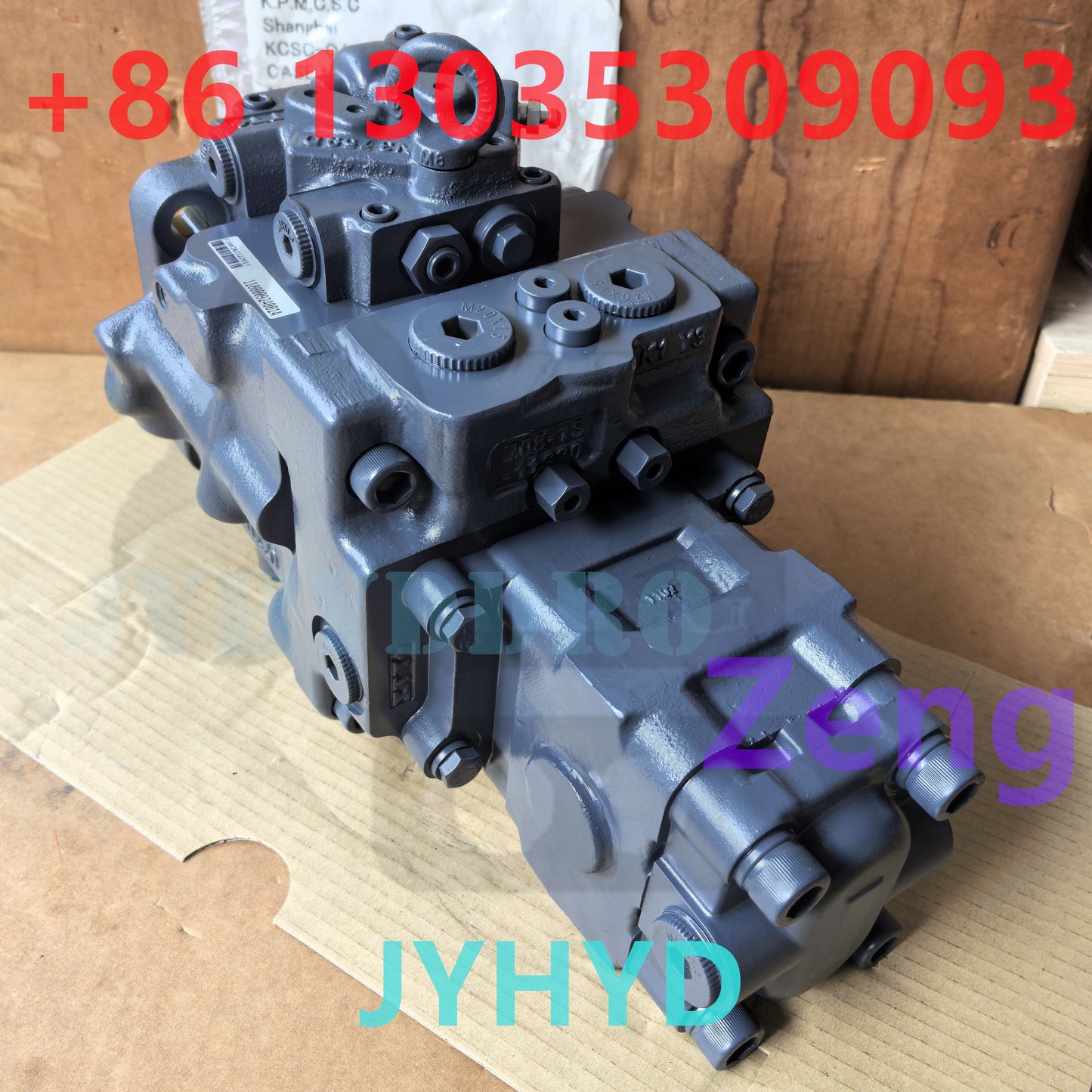 KOMATSU 708-1S-11220 110000924001A HYDRAULIC PUMP