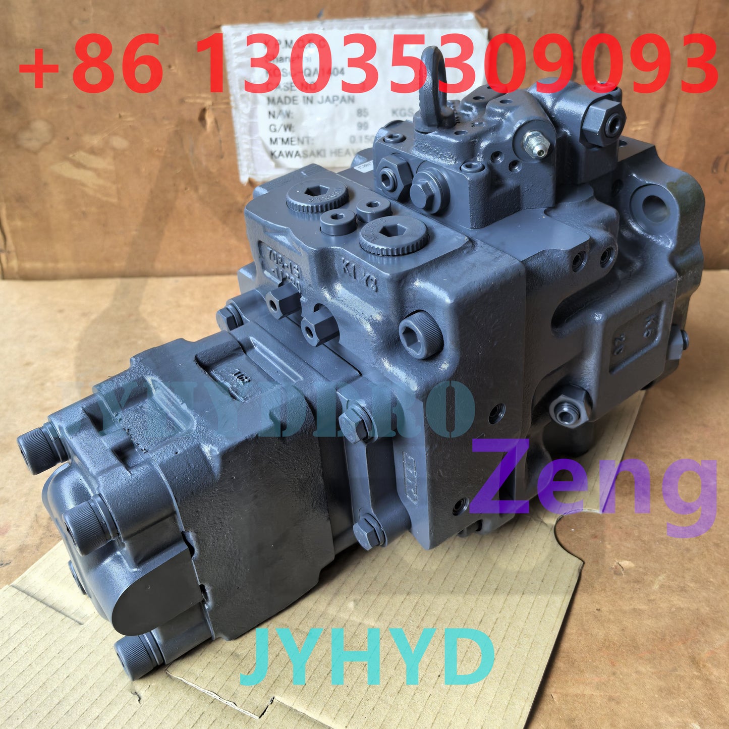KOMATSU 708-1S-11220 110000924001A HYDRAULIC PUMP