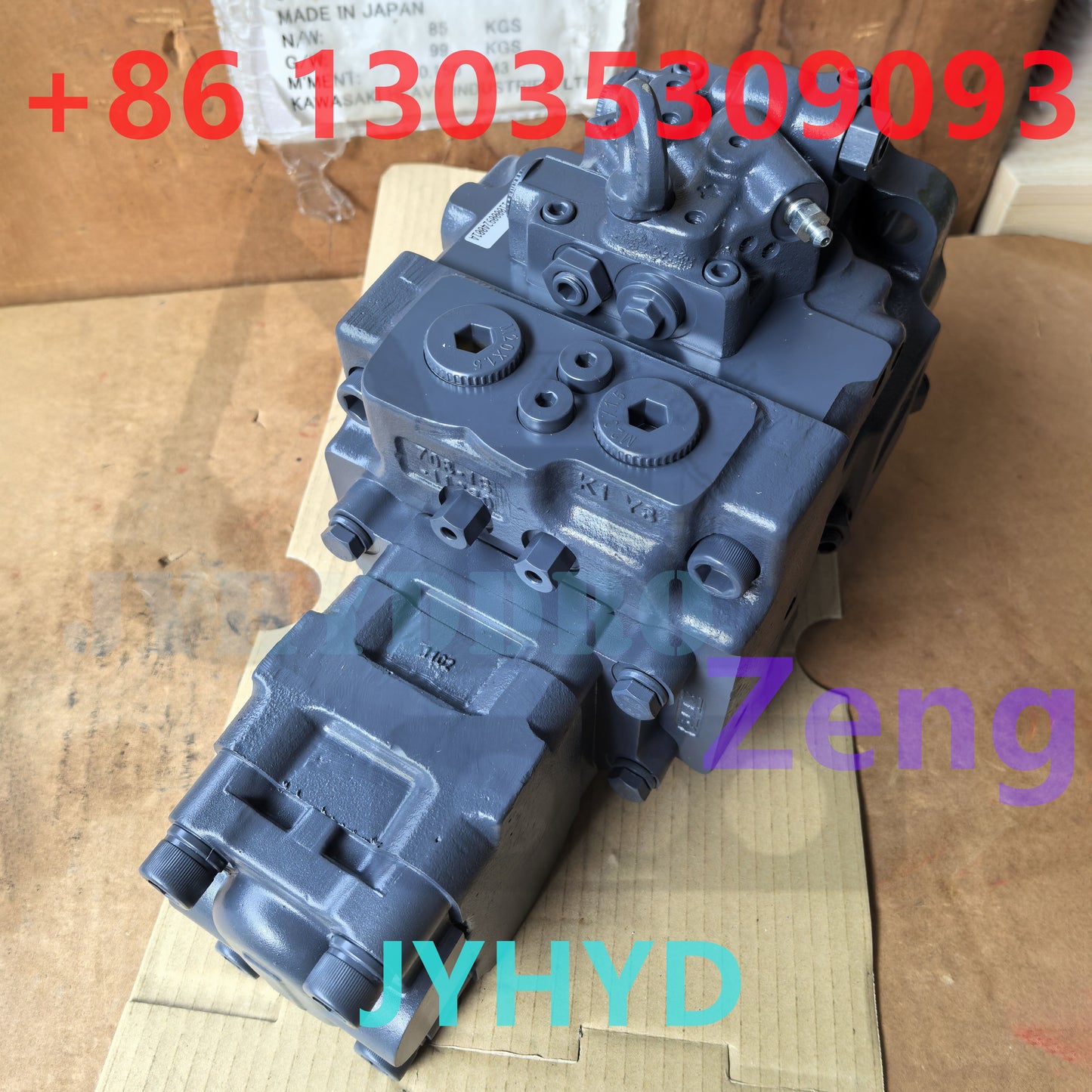 KOMATSU 708-1S-11220 110000924001A HYDRAULIC PUMP