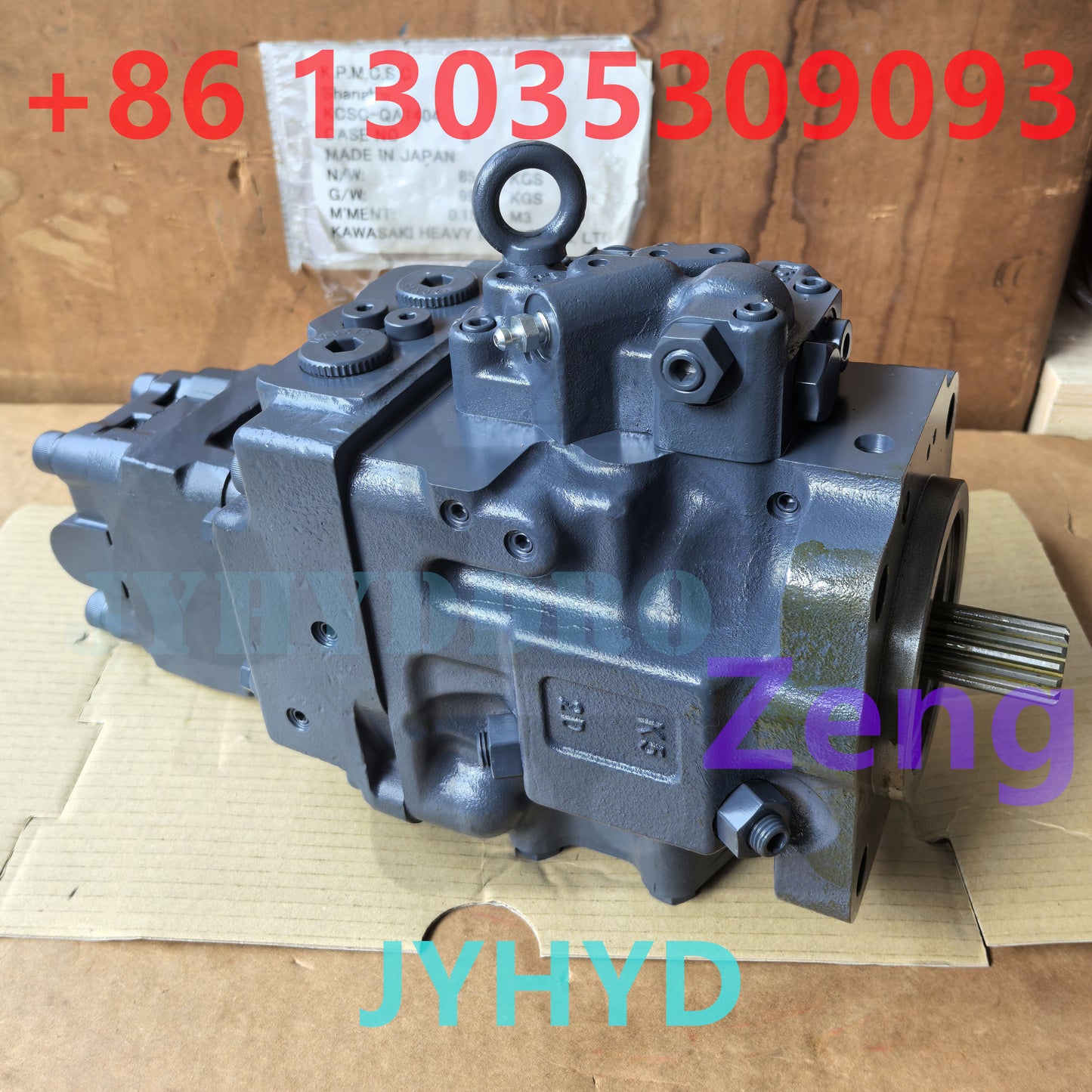 KOMATSU 708-1S-11220 110000924001A HYDRAULIC PUMP