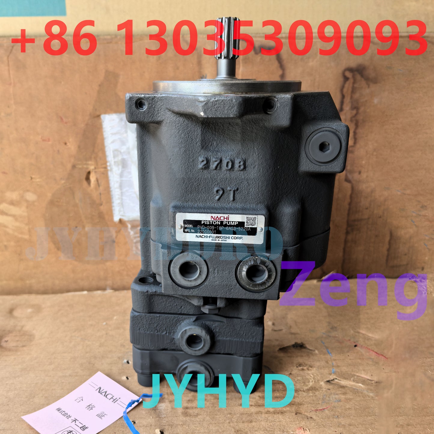 NACHI PVD-00B-16P-6AG3-5220A 22000001 HYDRAULIC PISTON PUMP