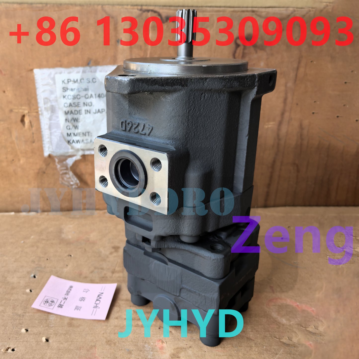 NACHI PVD-00B-16P-6AG3-5220A 22000001 HYDRAULIC PISTON PUMP