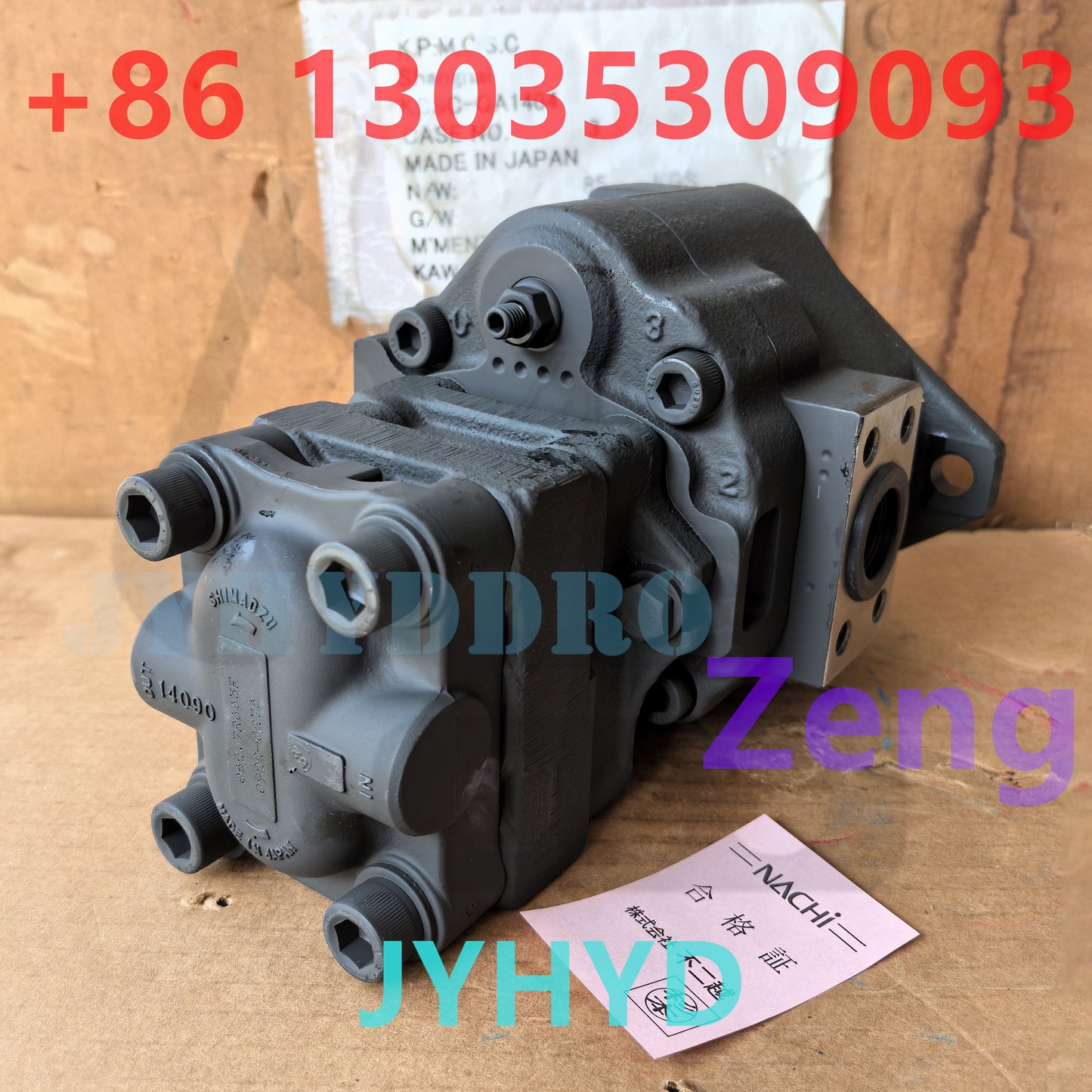 NACHI PVD-00B-16P-6AG3-5220A 22000001 HYDRAULIC PISTON PUMP