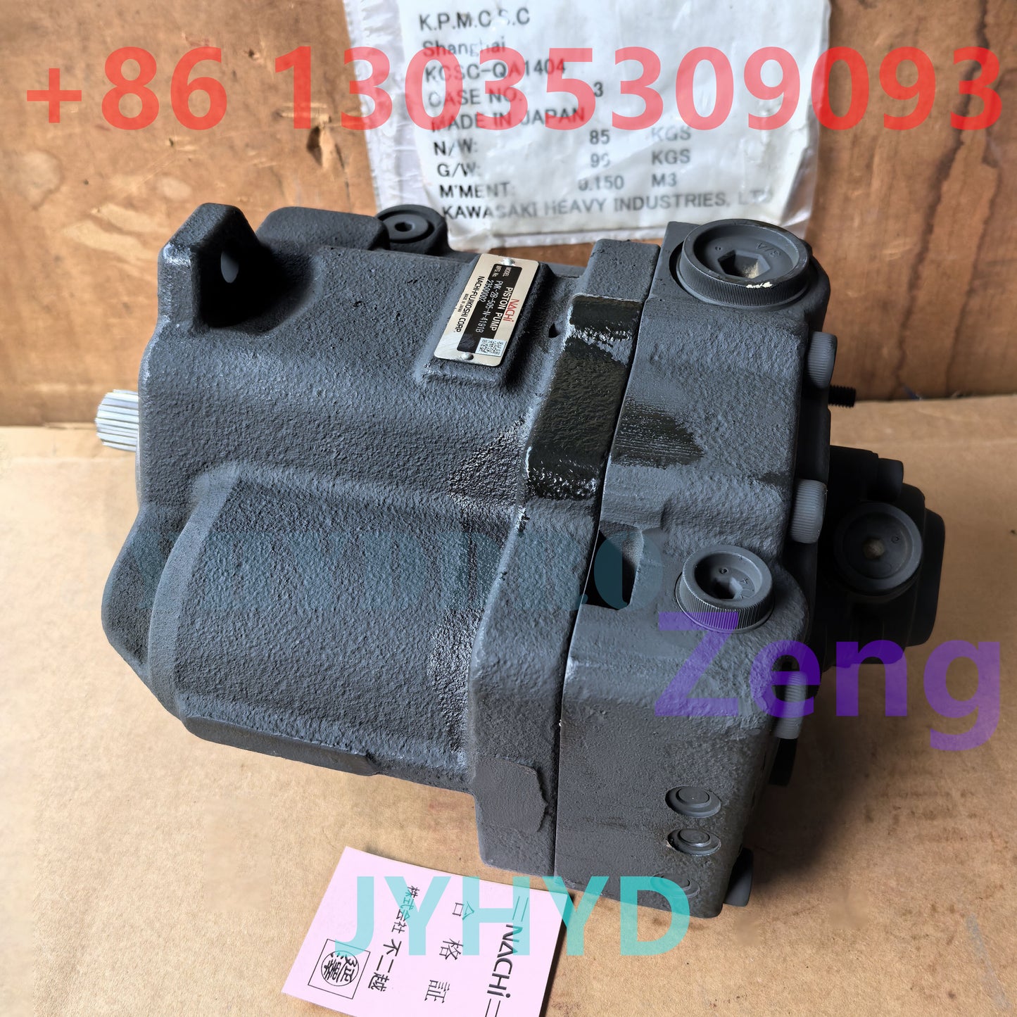 NACHI PVK-2B-505-N-4191B 23500002 HYDRAULIC PISTON PUMP