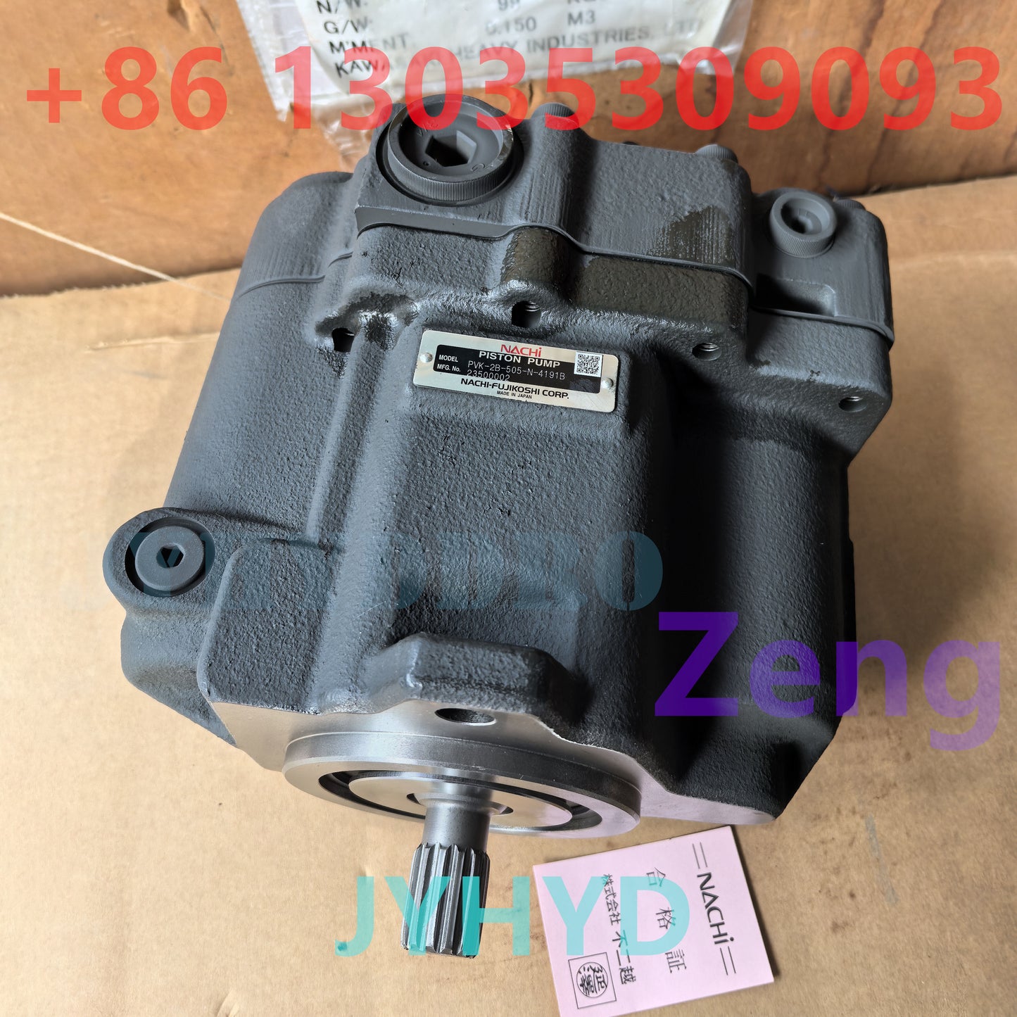 NACHI PVK-2B-505-N-4191B 23500002 HYDRAULIC PISTON PUMP
