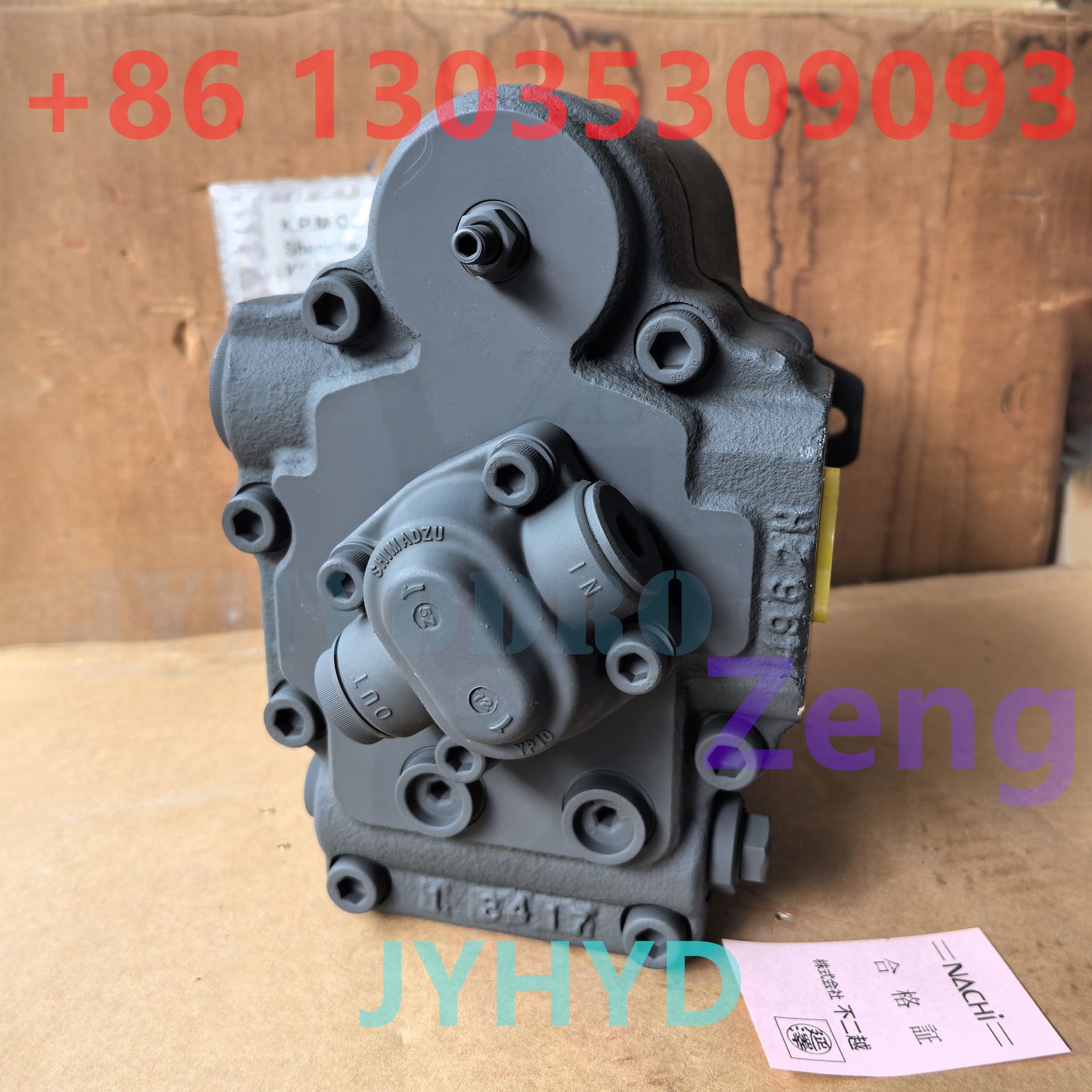 NACHI PVK-2B-505-N-4191B 23500002 HYDRAULIC PISTON PUMP