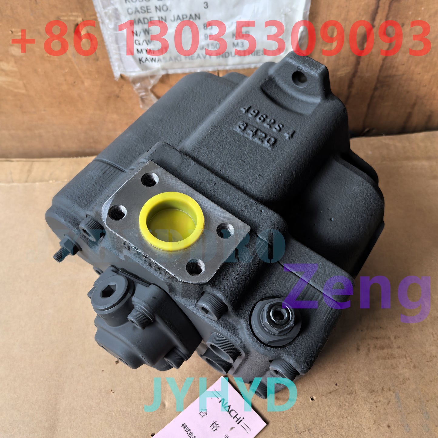 NACHI PVK-2B-505-N-4191B 23500002 HYDRAULIC PISTON PUMP