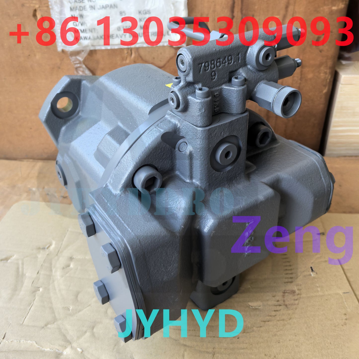 REXROTH A10VO71DFLR/31R-VSC12N00 R902484991 60290556 7370 17W12 HYDRAULIC PISTON PUMP
