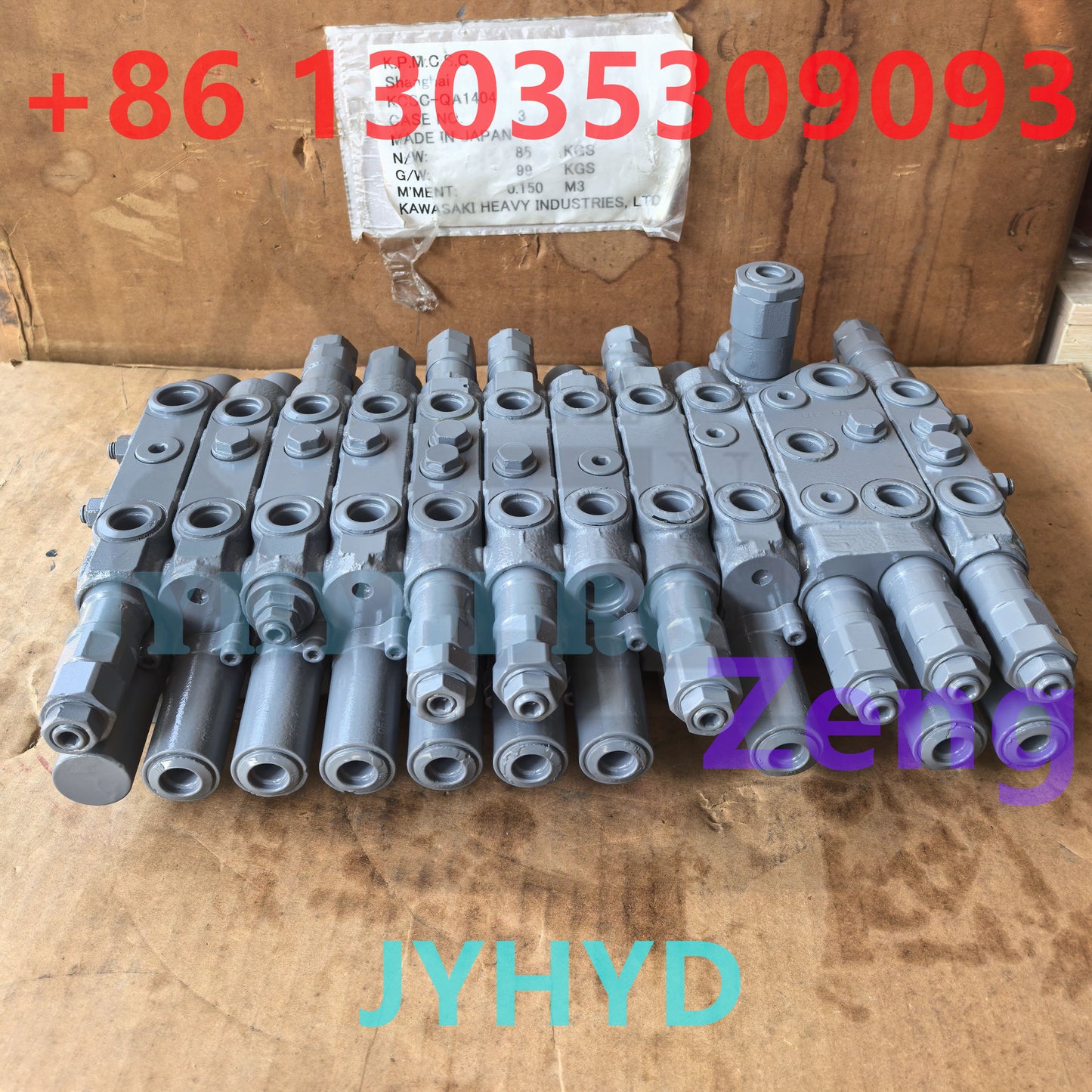 HITACHI ZX27 ZX30U ZX35U ZX33 EXCAVATOR 4466792 C0070-23078 CONTROL VALVE ASSY