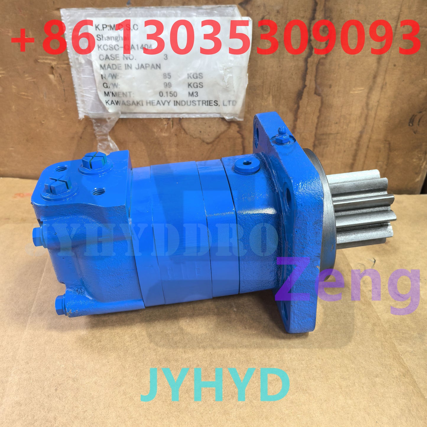 KOMATSU PC10-1 PC10-2 PC10-3 PC10-5 PC10-6 PC10-7 EXCAVATOR 20N-60-16100 20N-60-465005 2-200004HV-E SWING MOTOR ASSY