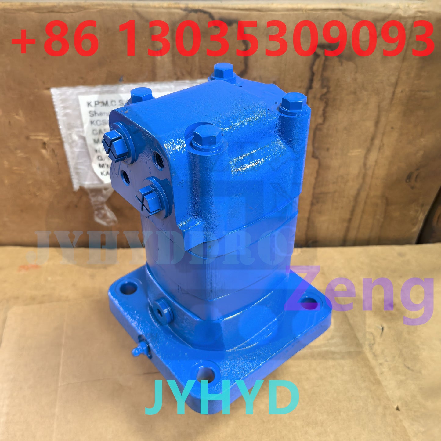 KOMATSU PC10-1 PC10-2 PC10-3 PC10-5 PC10-6 PC10-7 EXCAVATOR 20N-60-16100 20N-60-465005 2-200004HV-E SWING MOTOR ASSY