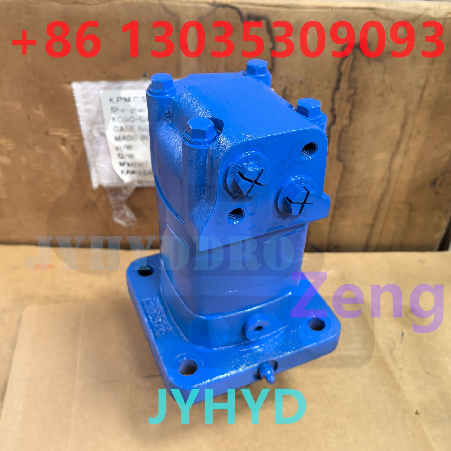 KOMATSU PC10-1 PC10-2 PC10-3 PC10-5 PC10-6 PC10-7 EXCAVATOR 20N-60-16100 20N-60-465005 2-200004HV-E SWING MOTOR ASSY