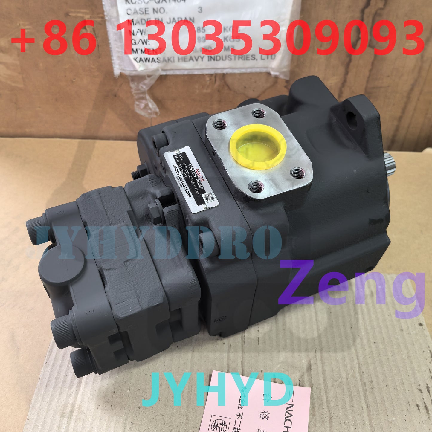 NACHI PVD-0B-18P-6G3-4191A 23100018 HYDRAULIC PISTON PUMP