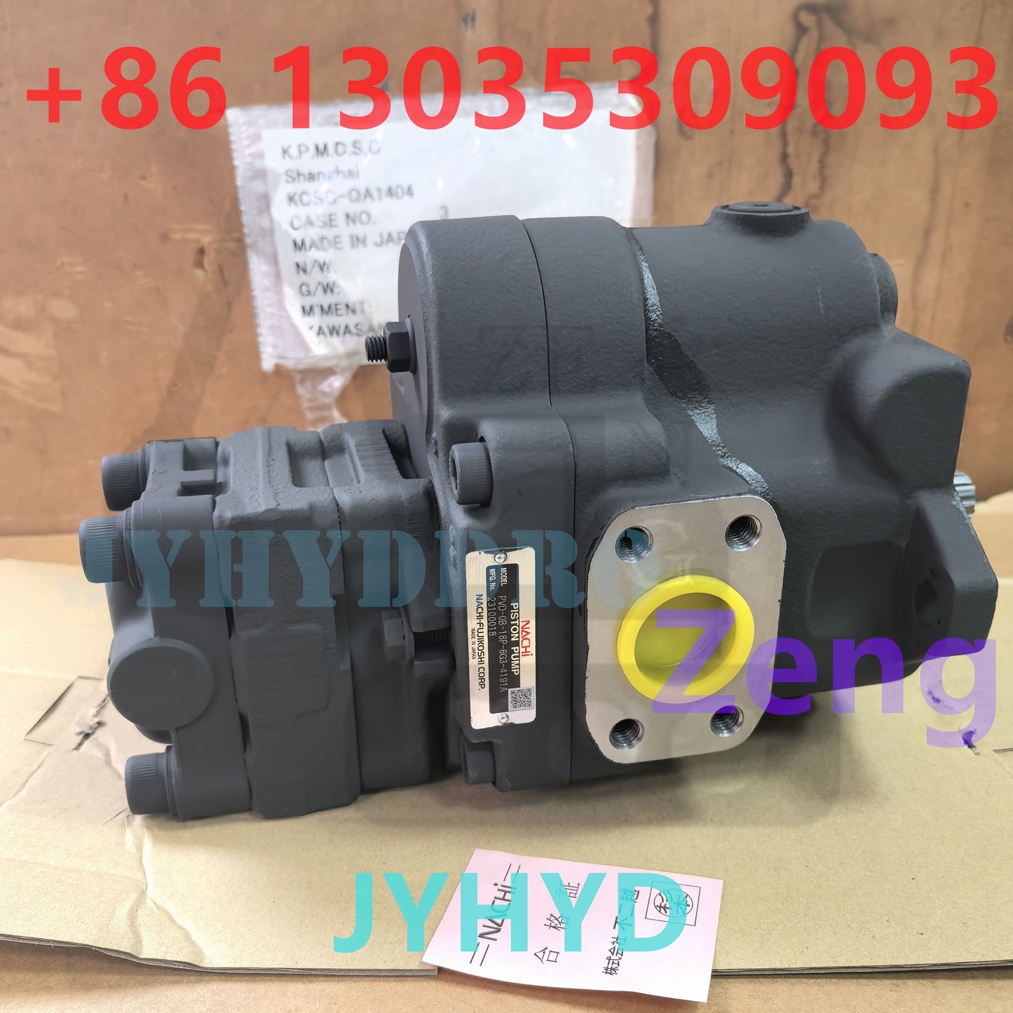 NACHI PVD-0B-18P-6G3-4191A 23100018 HYDRAULIC PISTON PUMP