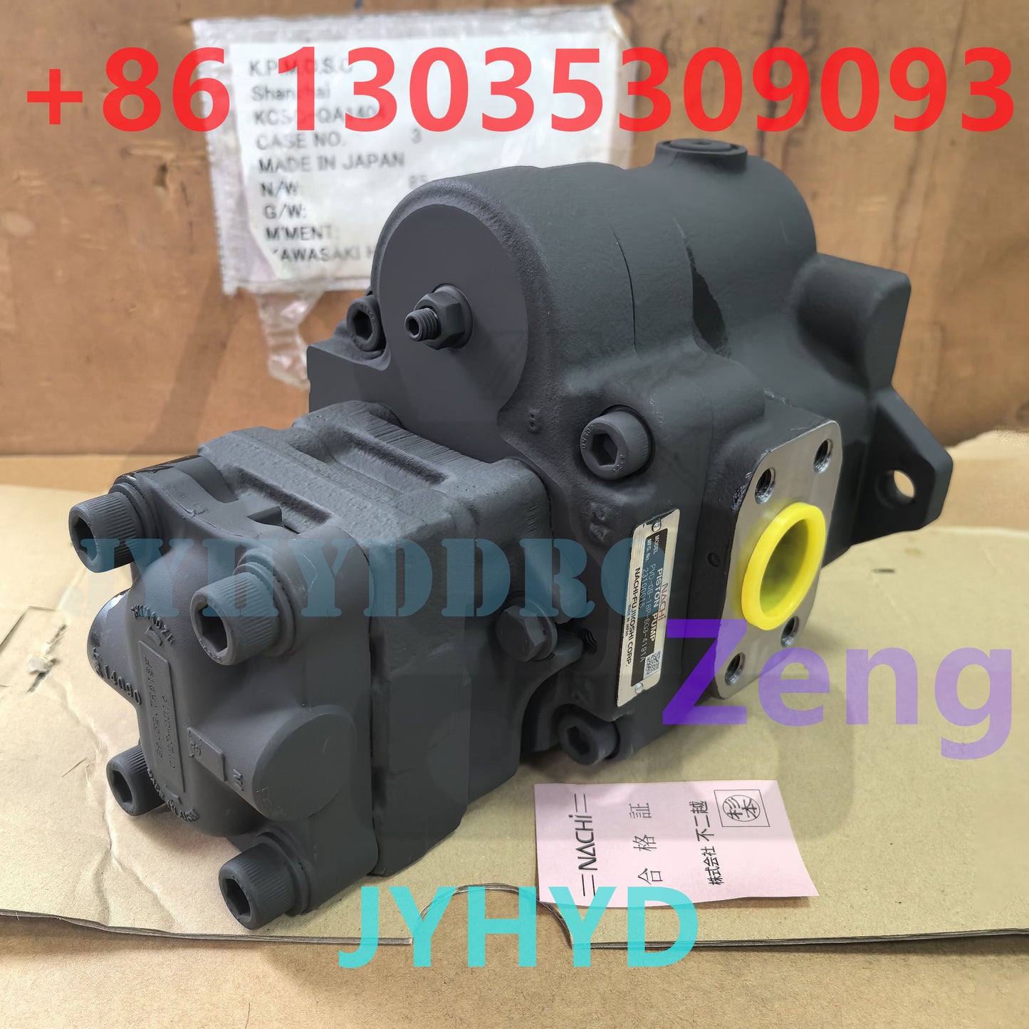 NACHI PVD-0B-18P-6G3-4191A 23100018 HYDRAULIC PISTON PUMP