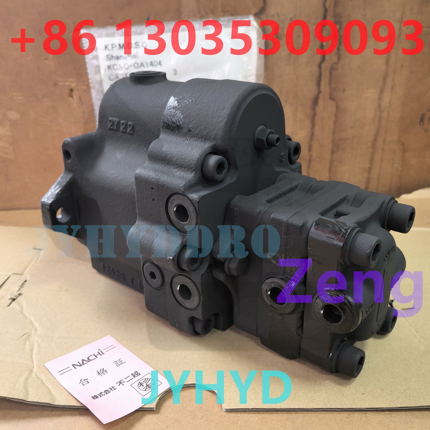 NACHI PVD-0B-18P-6G3-4191A 23100018 HYDRAULIC PISTON PUMP