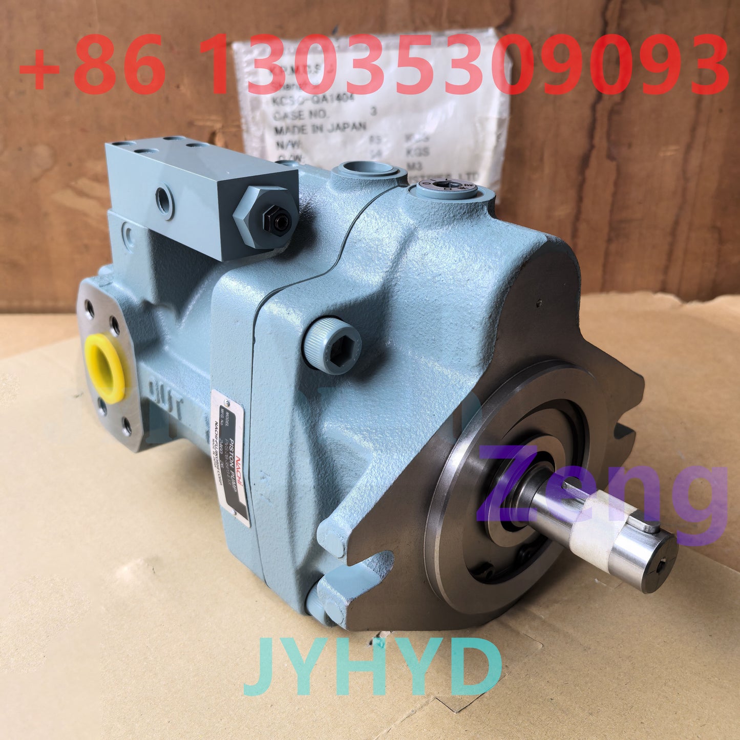 NACHI PVS-2B-35P3-E13 2460 26 HYDRAULIC PISTON PUMP