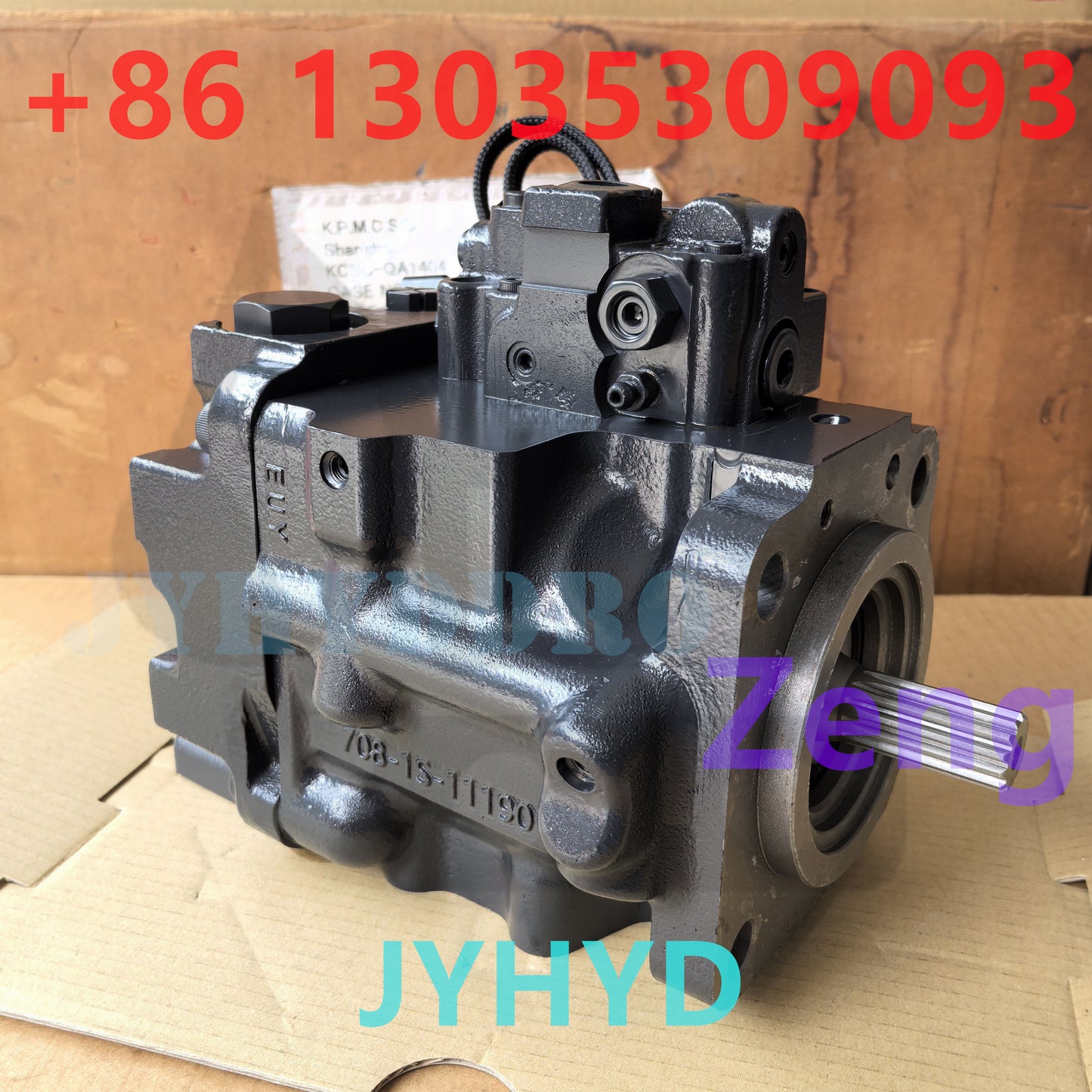 KOMATSU 708-1S-11190 HYDRAULIC PUMP