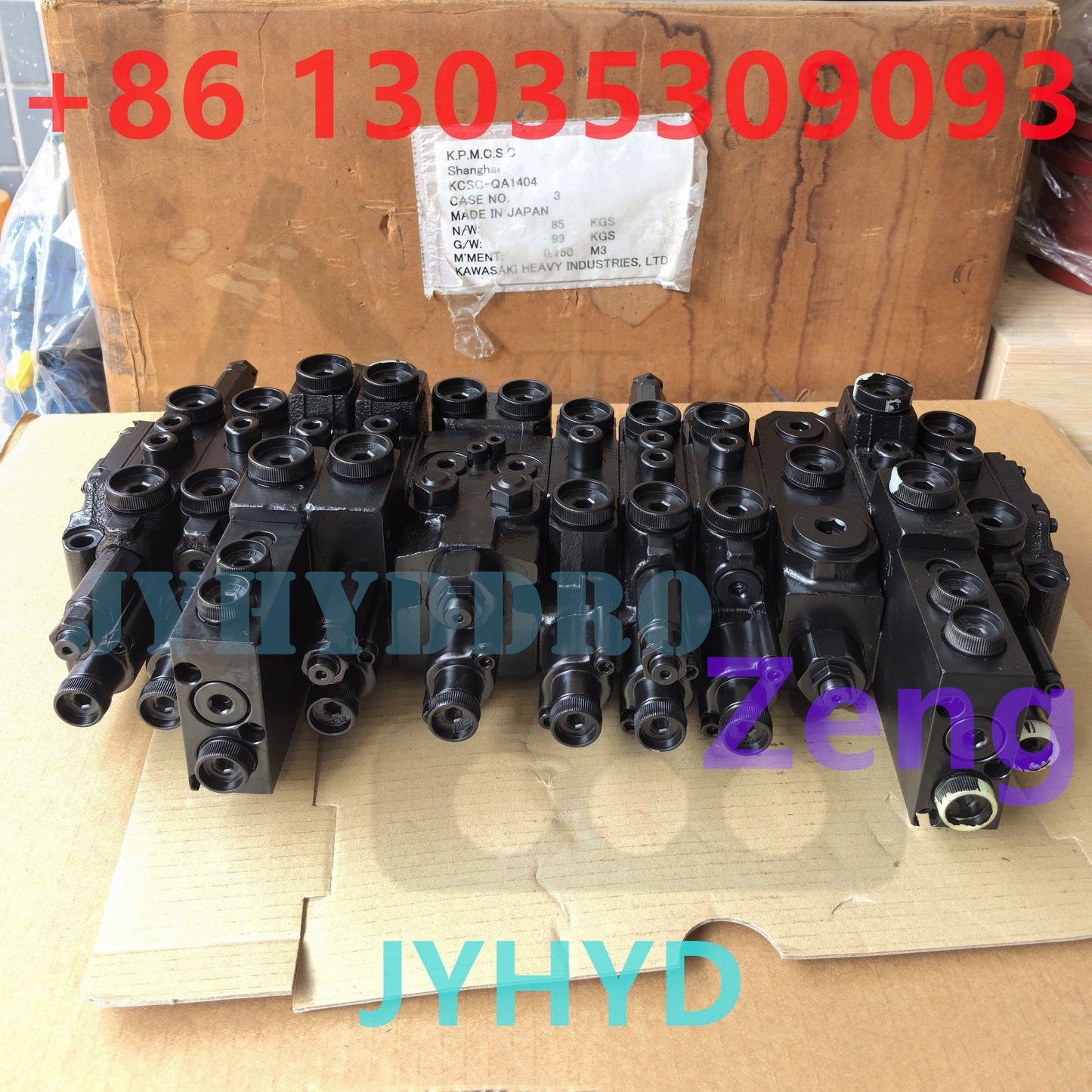 DAEWOO DH60-7 EXCAVATOR CONTROL VALVE ASSY