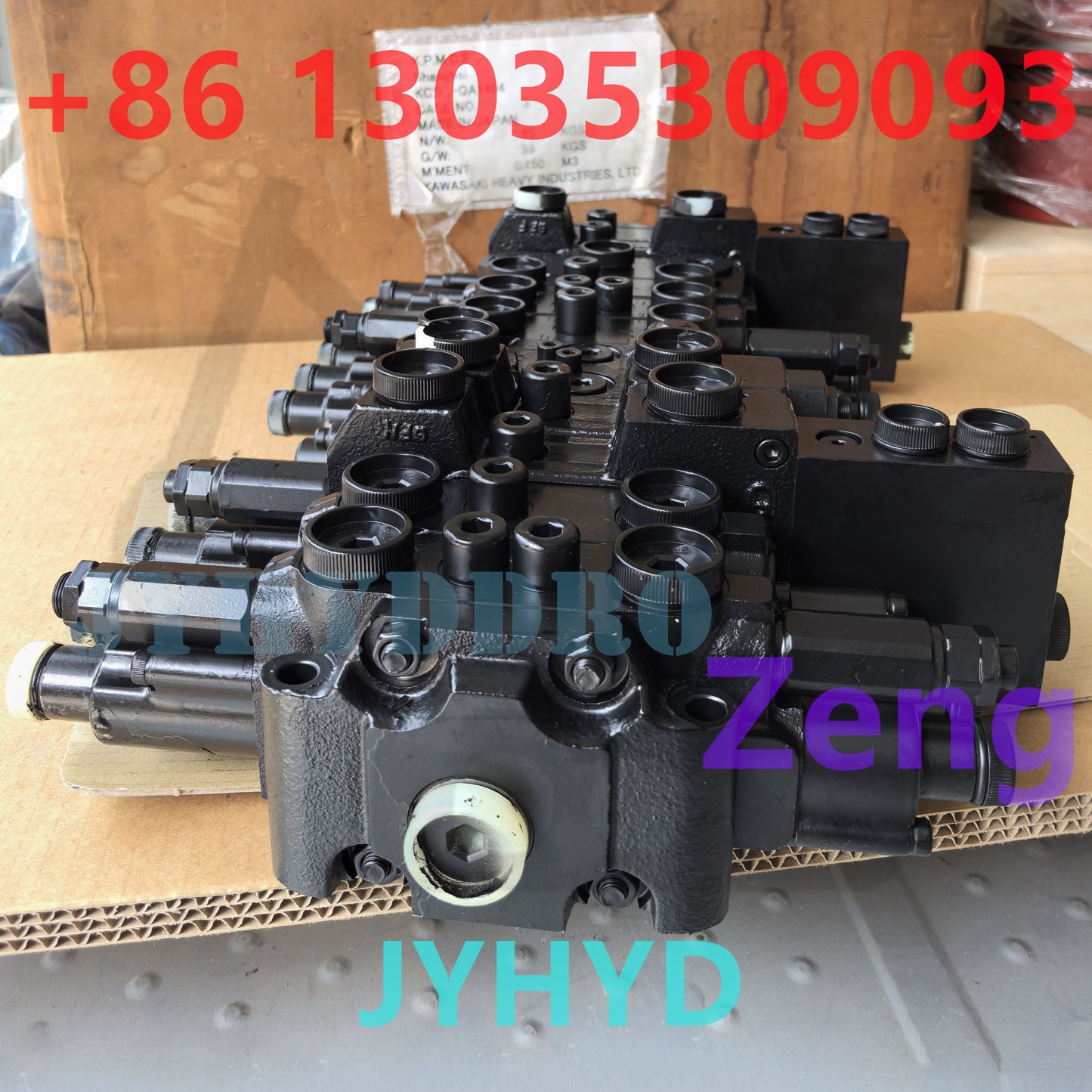 DAEWOO DH60-7 EXCAVATOR CONTROL VALVE ASSY