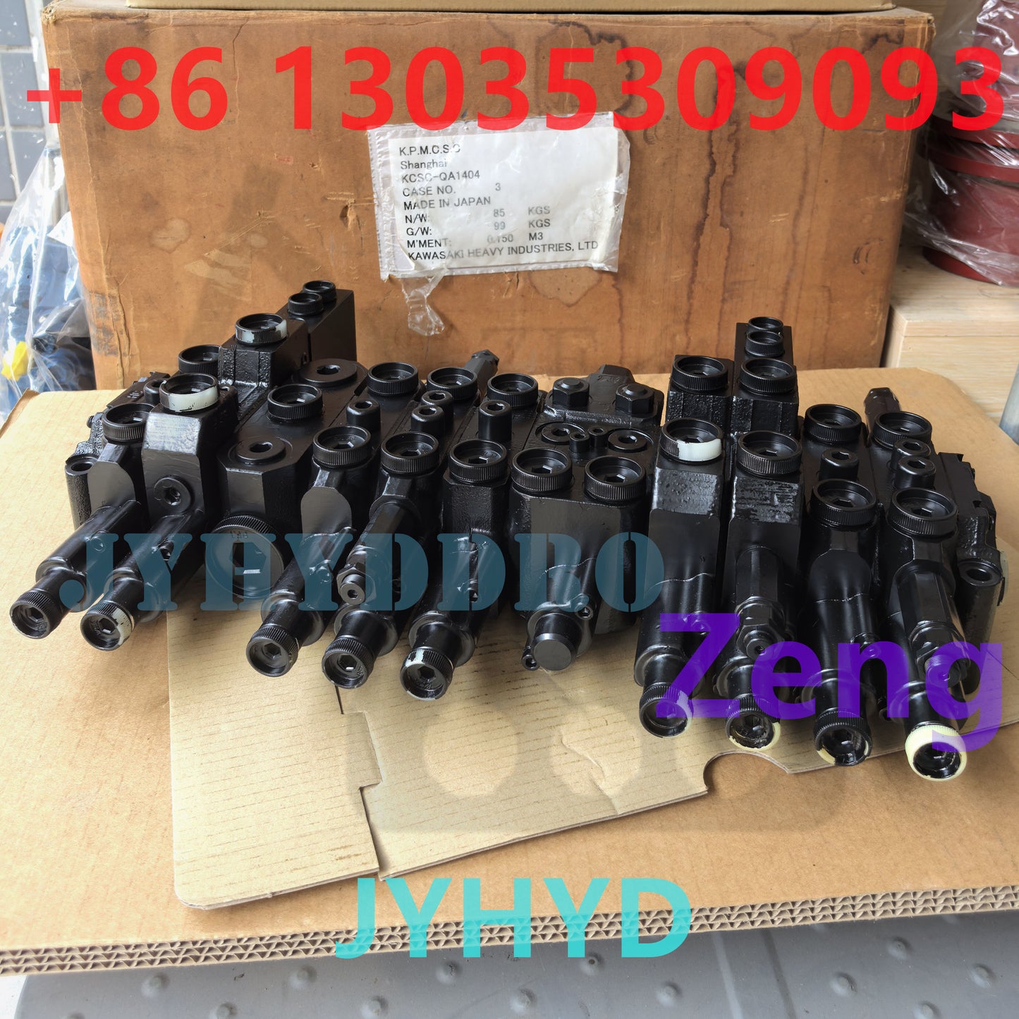 DAEWOO DH60-7 EXCAVATOR CONTROL VALVE ASSY
