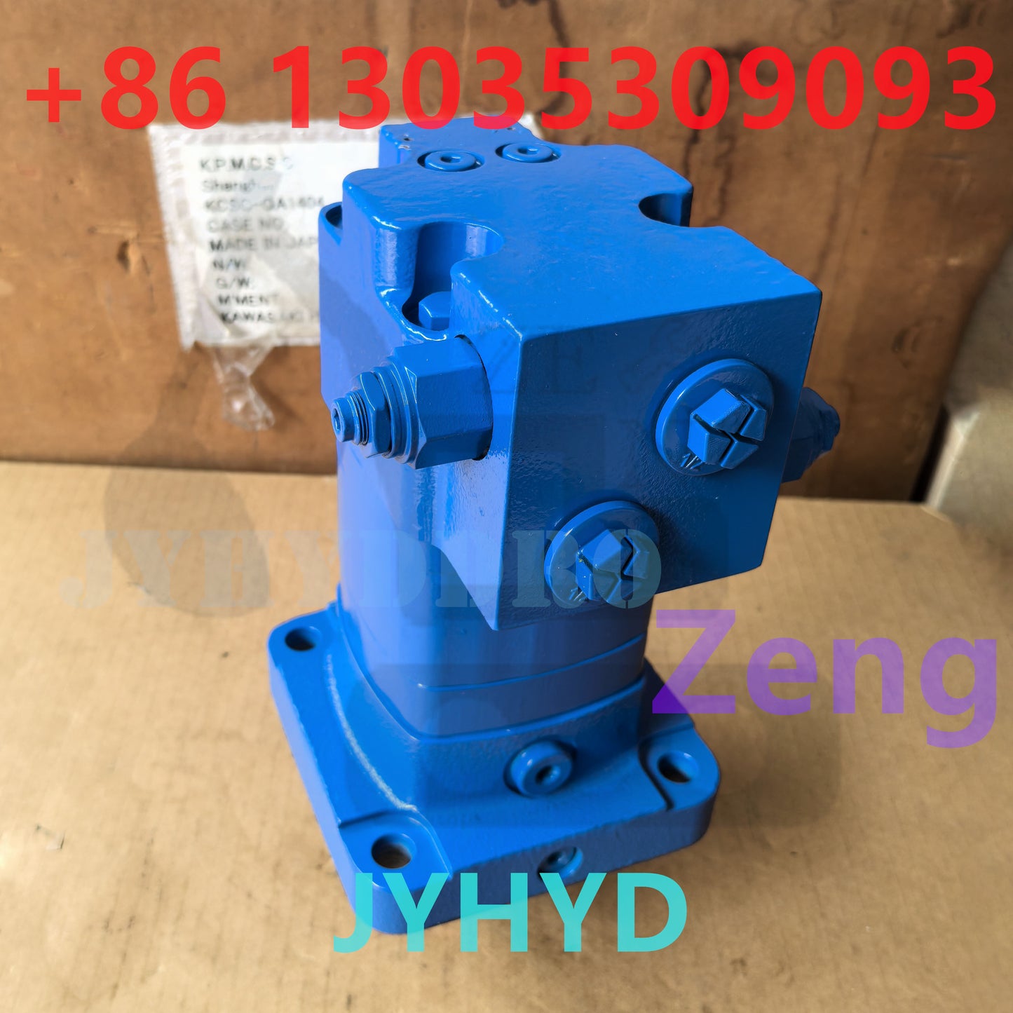 2.5K-245 SWING MOTOR ASSY