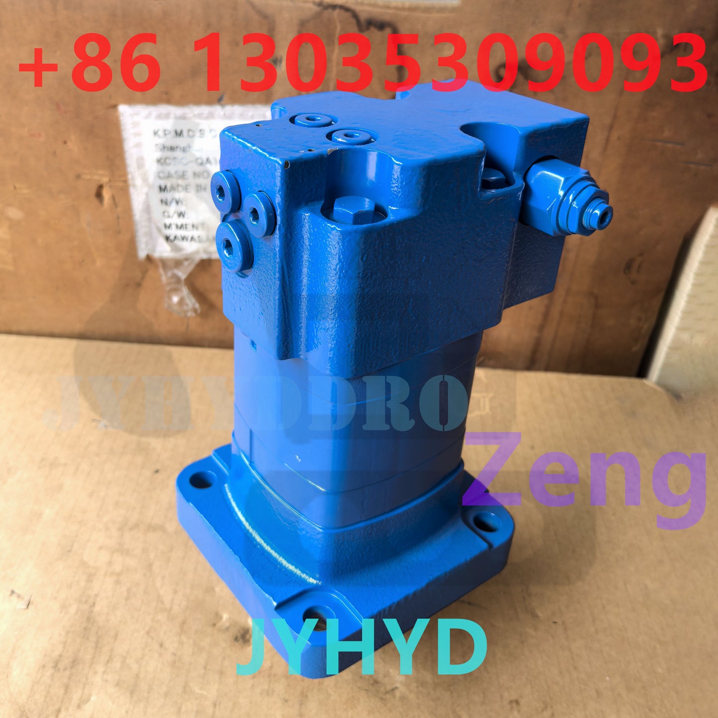 2.5K-245 SWING MOTOR ASSY
