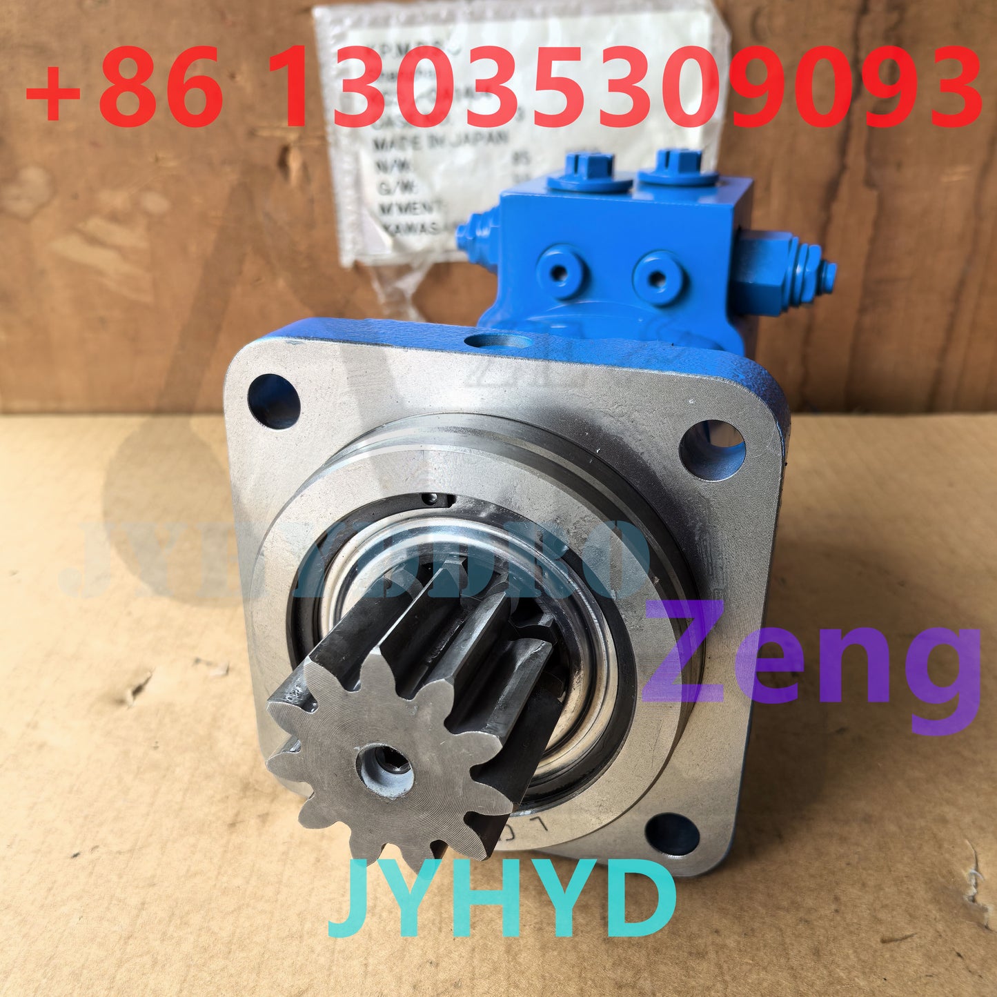 2.5K-245 SWING MOTOR ASSY