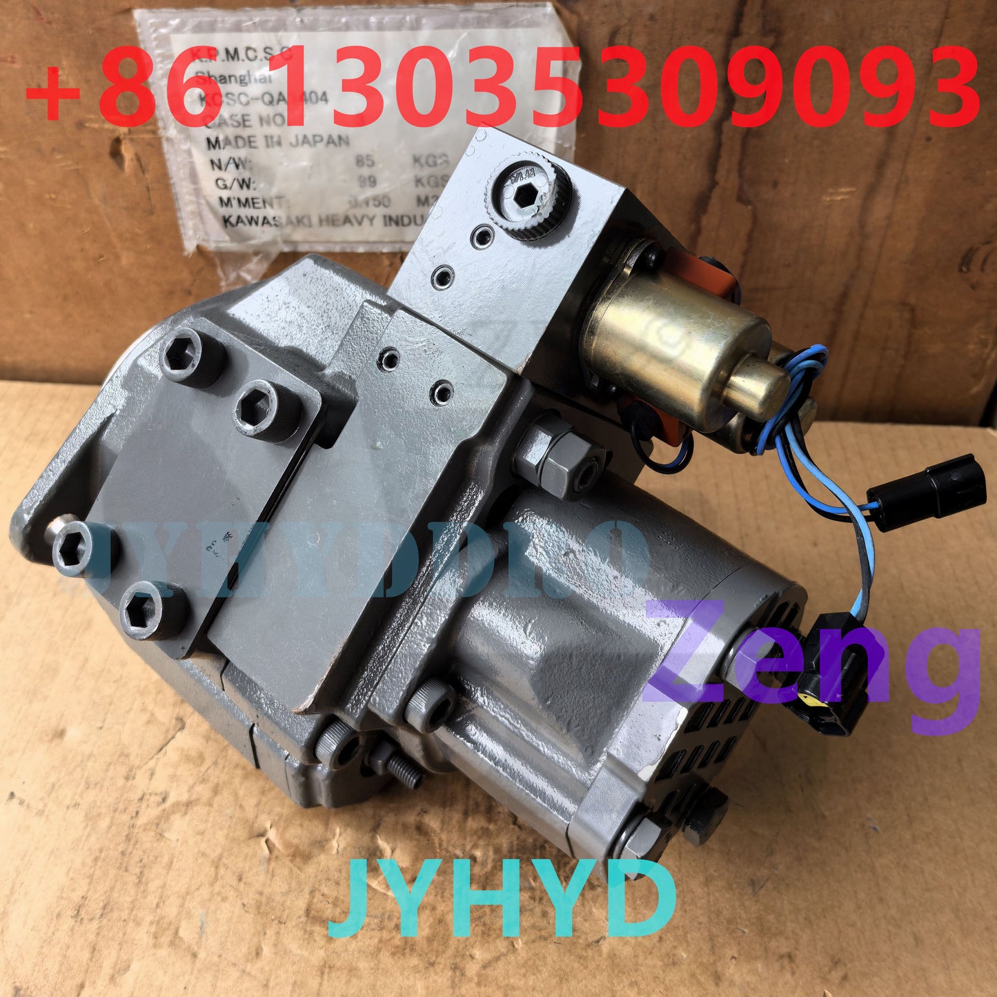 HANDOK HP2D10-SR 6.5-5.0 2405N02 HYDRAULIC PISTON PUMP