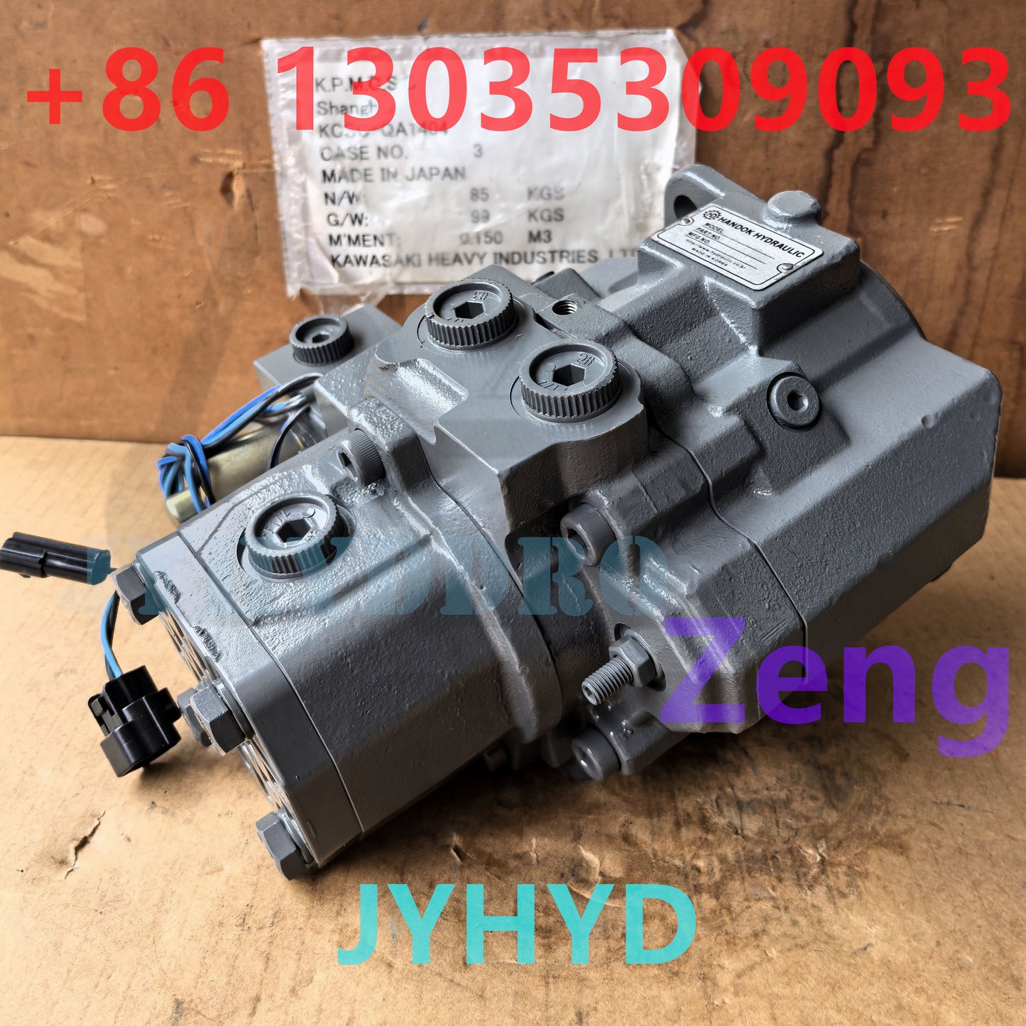 HANDOK HP2D10-SR 6.5-5.0 2405N02 HYDRAULIC PISTON PUMP