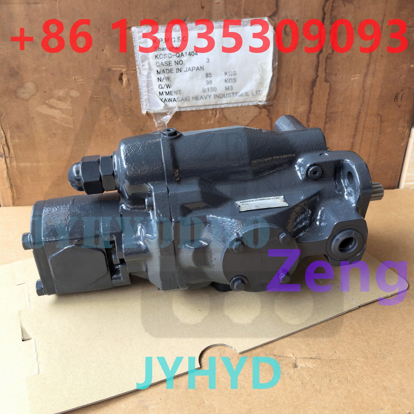 REXROTH A10VD17SR1RS5-987-0 22840-17 HYDRAULIC PUMP