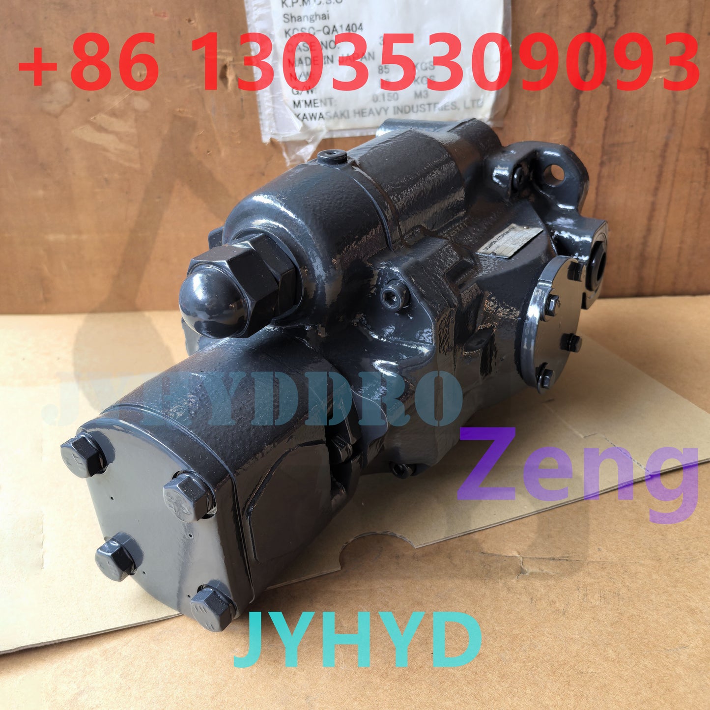 REXROTH A10VD17SR1RS5-987-0 22840-17 HYDRAULIC PUMP