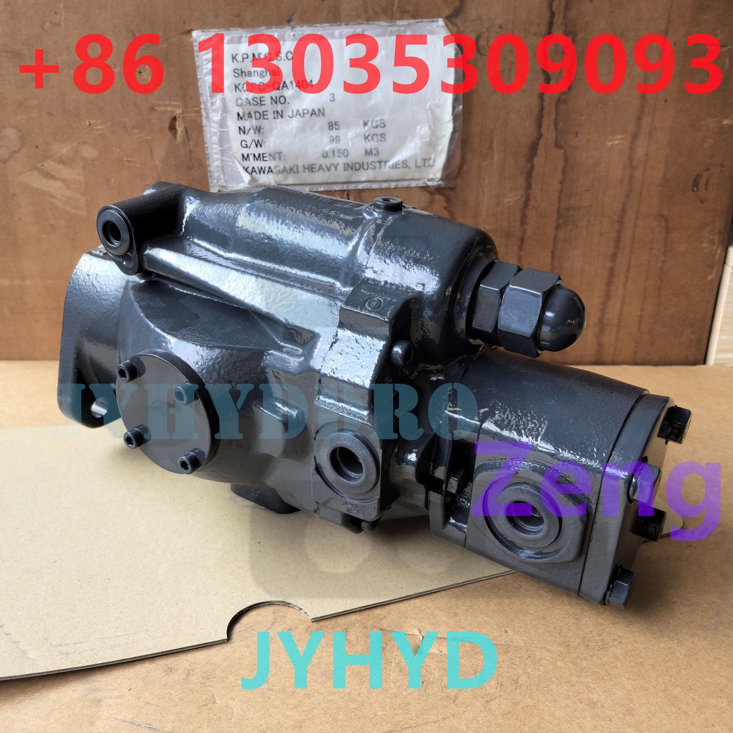 REXROTH A10VD17SR1RS5-987-0 22840-17 HYDRAULIC PUMP